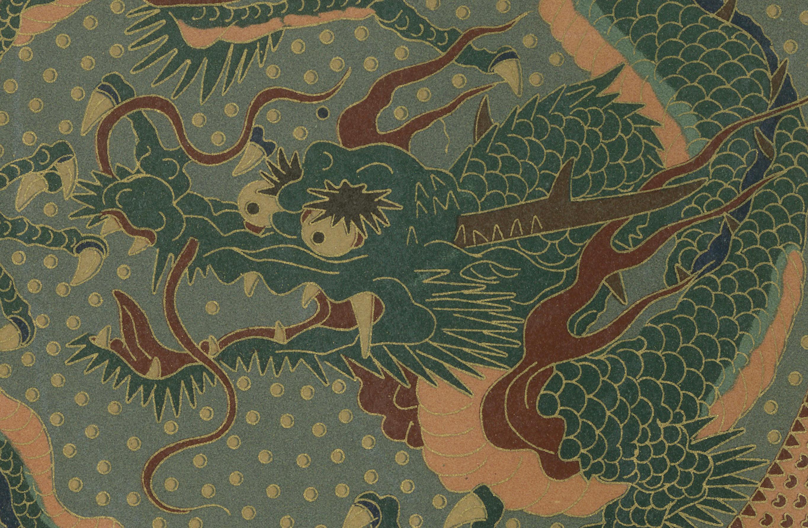 Titre : Motif de dragon complexe - Planche X de la section VII  

Description : Cette œuvre d'art remarquable, la planche X de la section VII de la célèbre étude de G. A. Audsley sur les arts décoratifs japonais, présente un étonnant motif de dragon