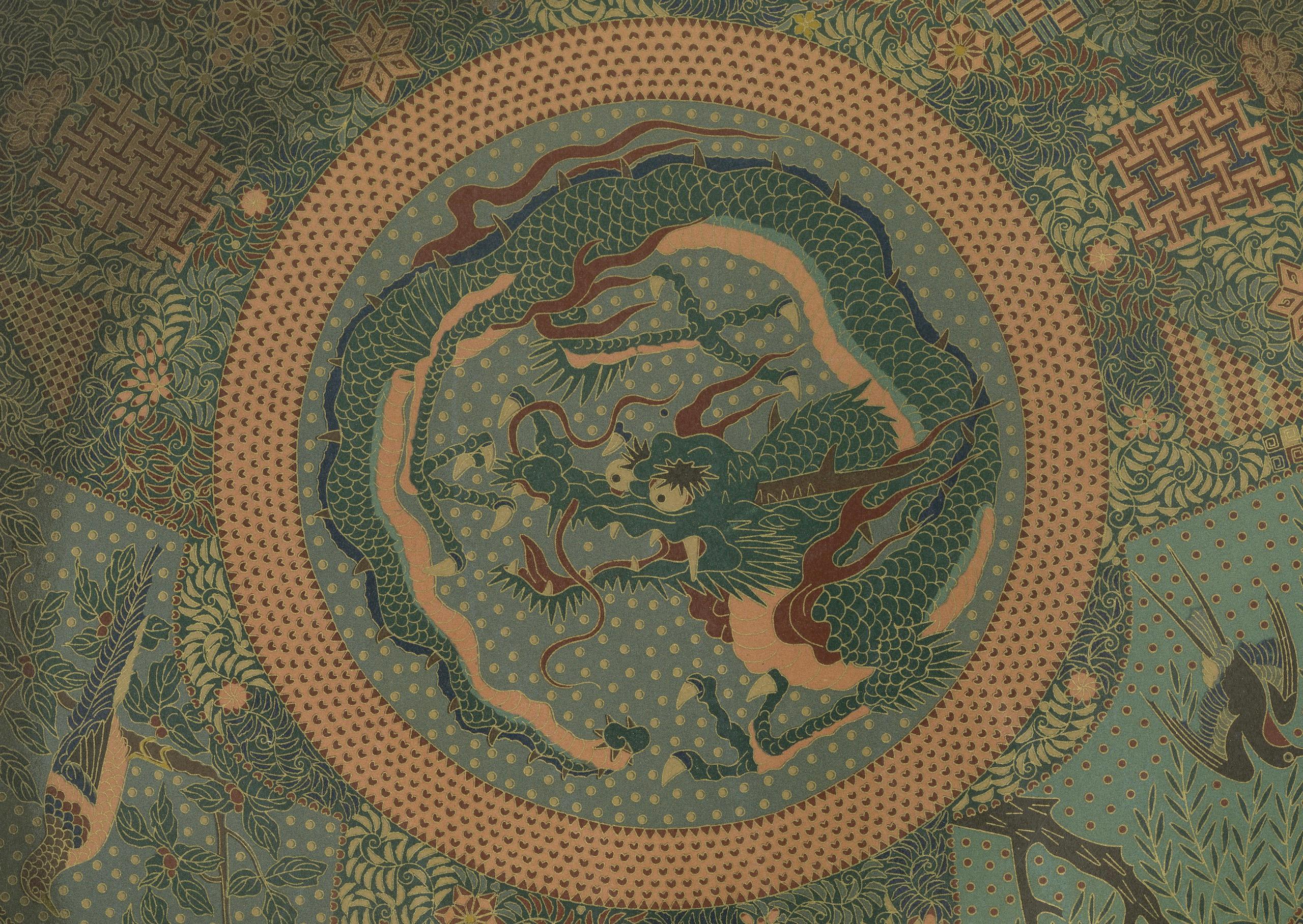 Fin du XIXe siècle Design complexe de dragon, art japonais décoratif d'Audsley, 1884 en vente