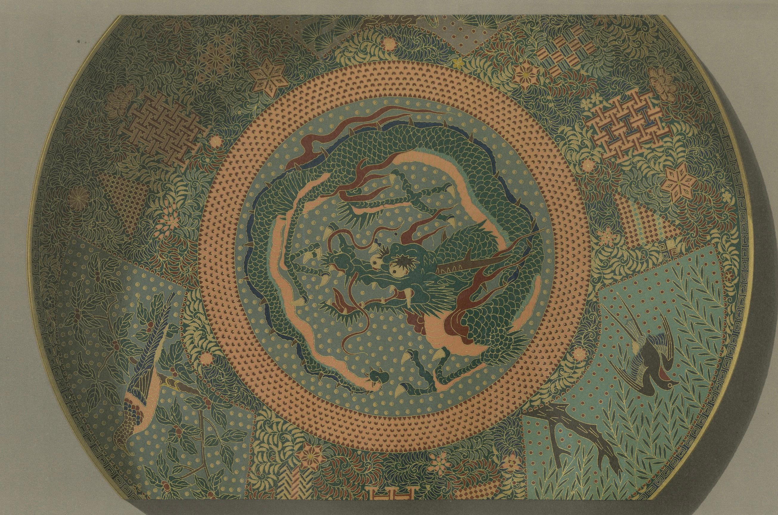Papier Design complexe de dragon, art japonais décoratif d'Audsley, 1884 en vente