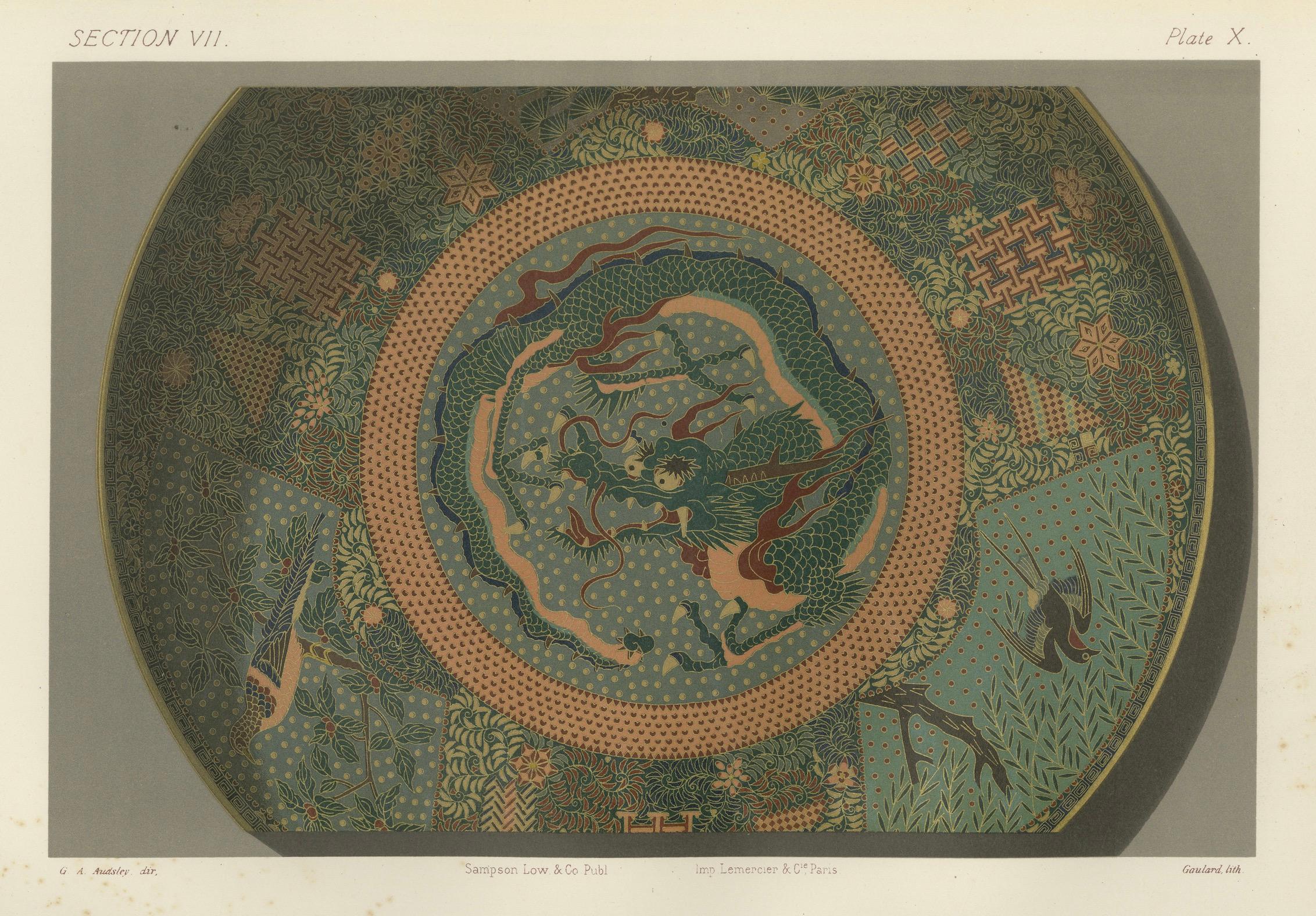 Design complexe de dragon, art japonais décoratif d'Audsley, 1884 en vente 1