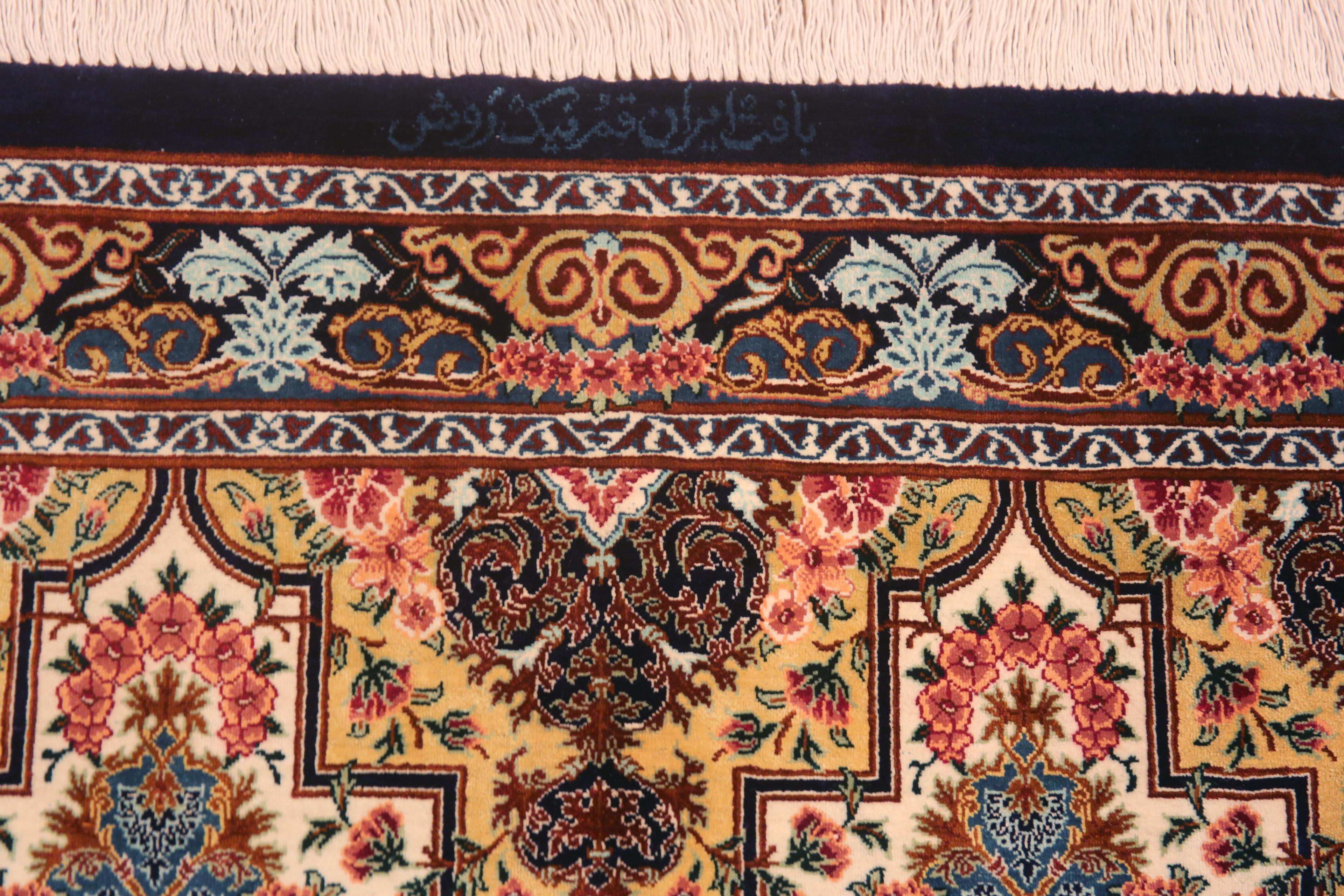 Intricate Fine Luxurious Persian Qum Silk Hallway Runner Rug 2'7