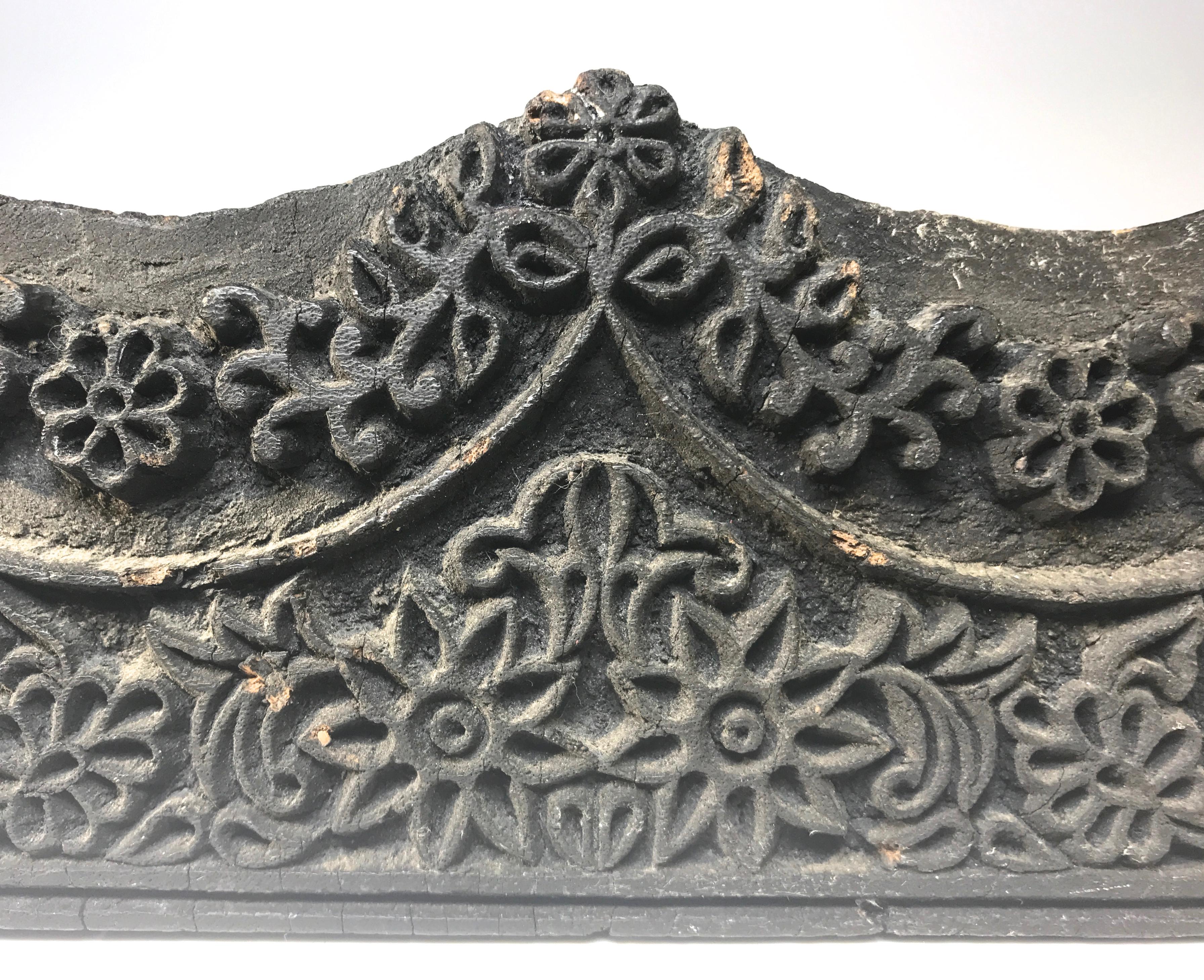 Other Intricate Hand Carved, Vintage Asian Mid-Century Wooden Scalloped Printing Block For Sale