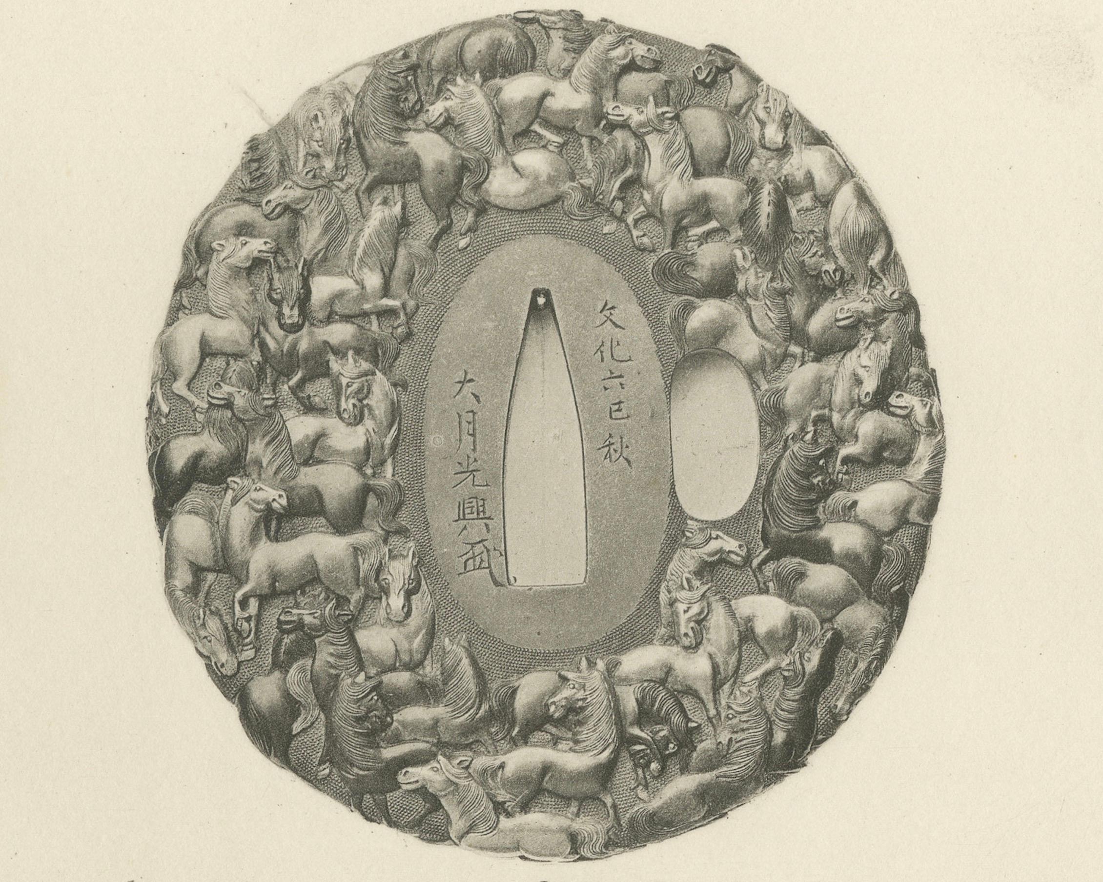 Late 19th Century Intricate Japanese Sword Guards – Heliograph from Audsley’s Japanese Art, 1884 For Sale