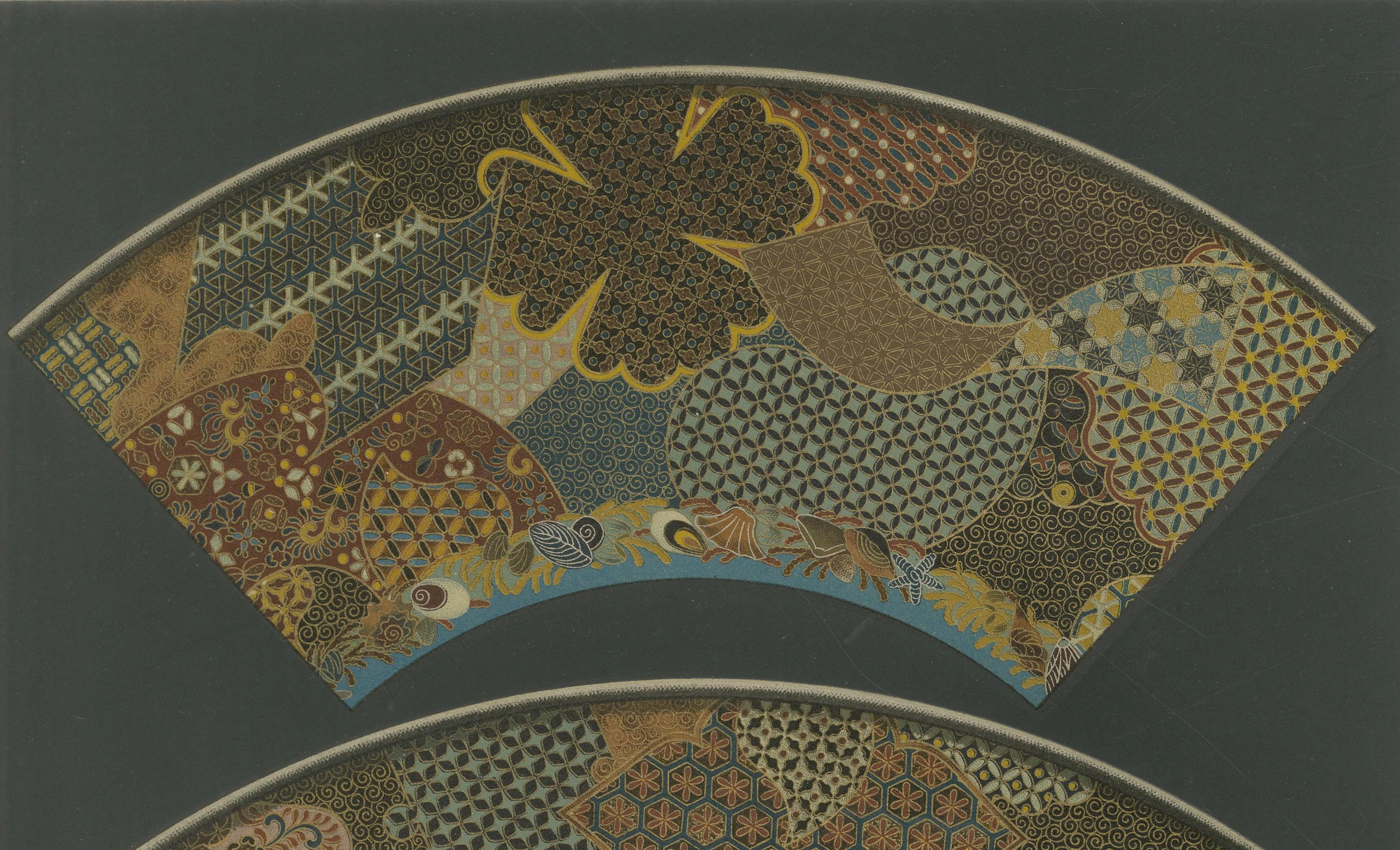 Late 19th Century Intricate Patterns of Japanese Fan Design, from Audsley’s Decorative Art, 1884 For Sale
