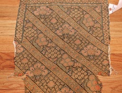 Intricate Rare Antique 17th Century Persian Textile 1'5" x 1'8"