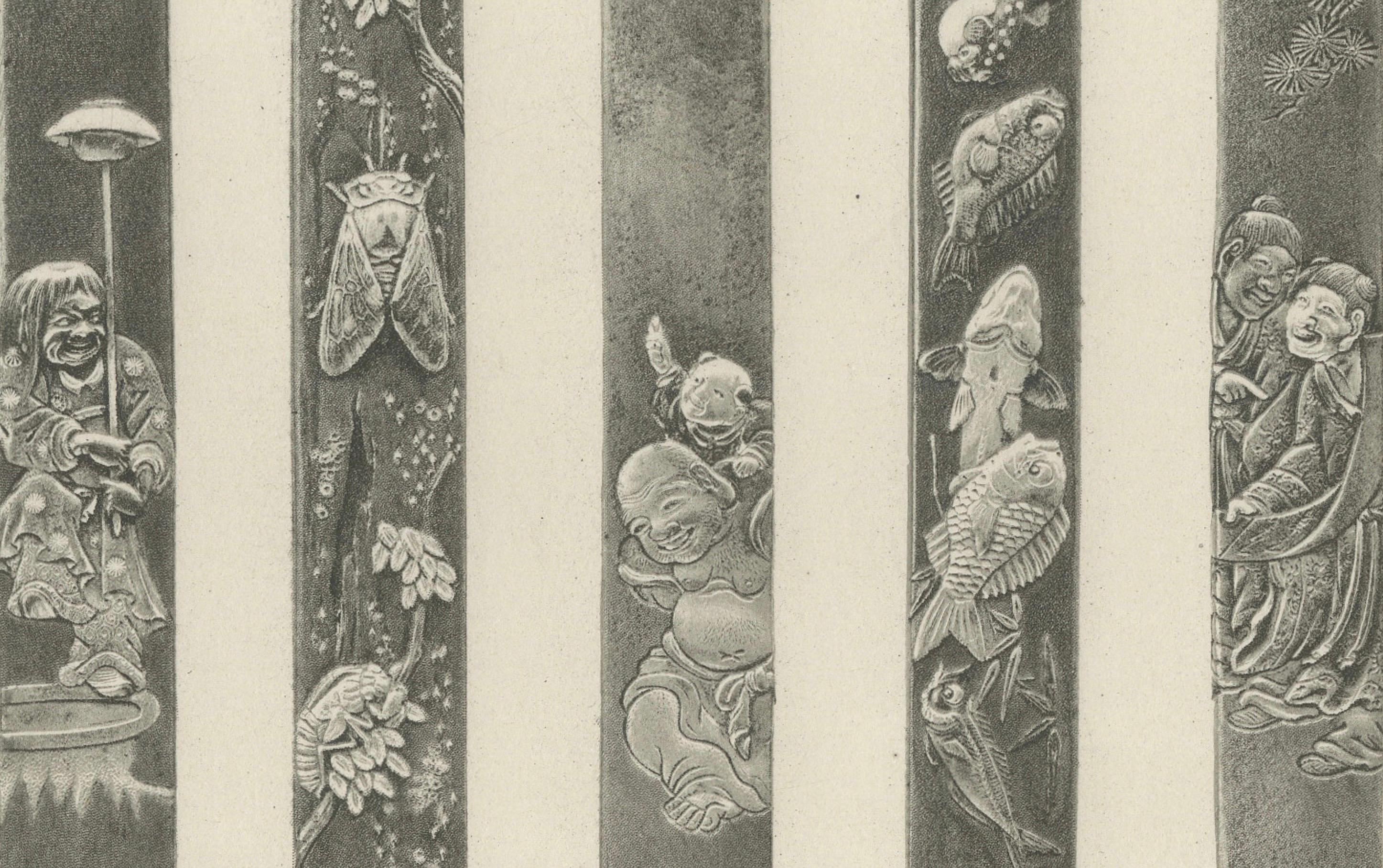 Komplizierte Schwertgriff-Designs - Audsley's dekorative heliografische Kunst, 1884 im Zustand „Gut“ im Angebot in Langweer, NL