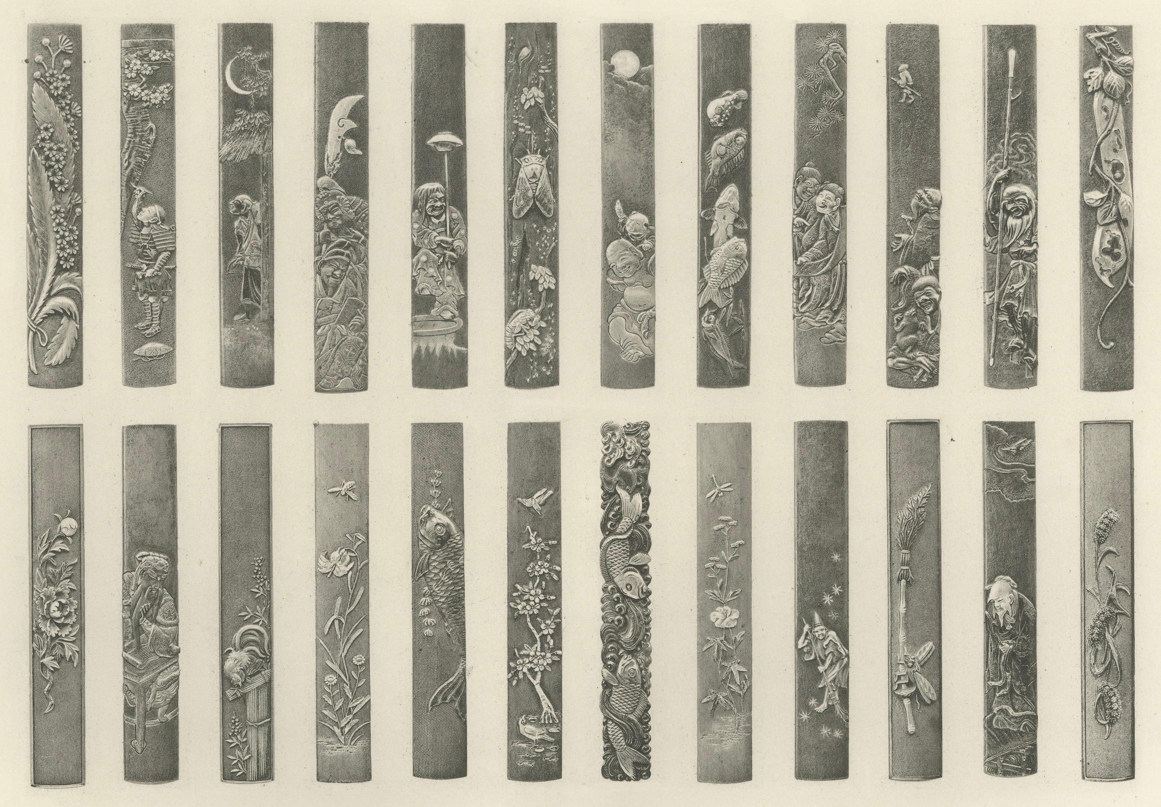 Komplizierte Schwertgriff-Designs - Audsley's dekorative heliografische Kunst, 1884 (Spätes 19. Jahrhundert) im Angebot