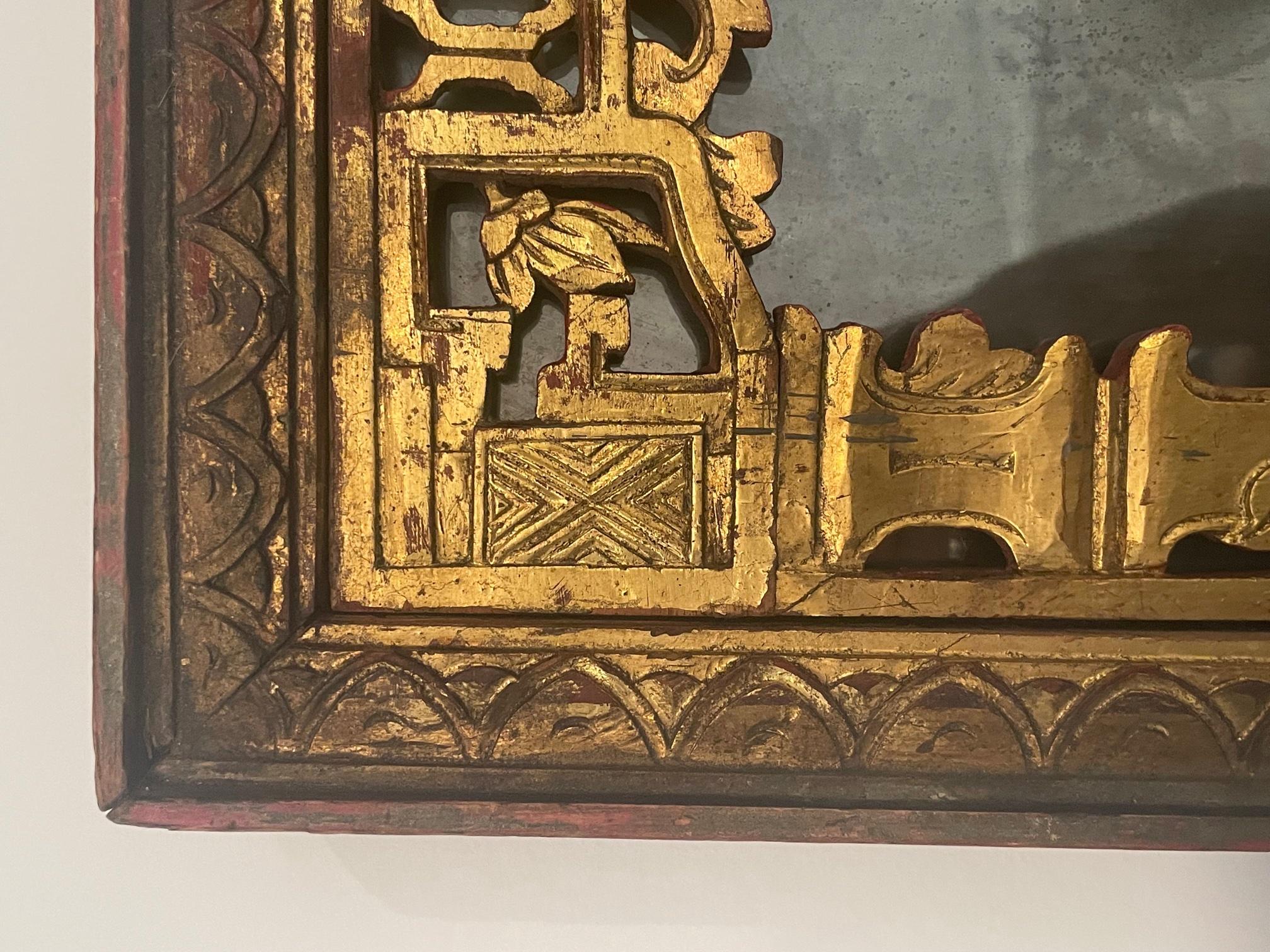 Intricately Carved Gilded Qing Dynasty Chinese Mirror 11