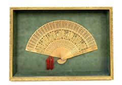 Intricately Carved Sandalwood Frame in Custom Display Frame