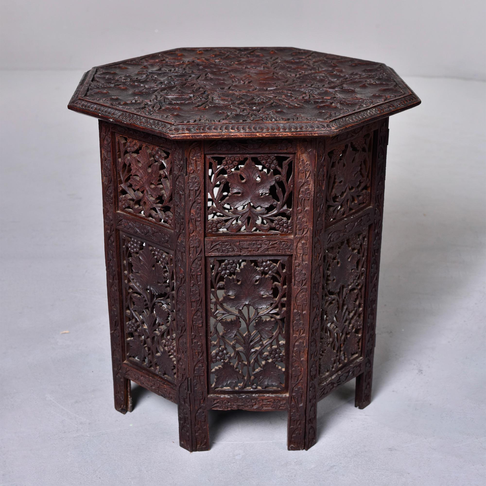 Unknown Intricately Carved Teak Moorish Side Table