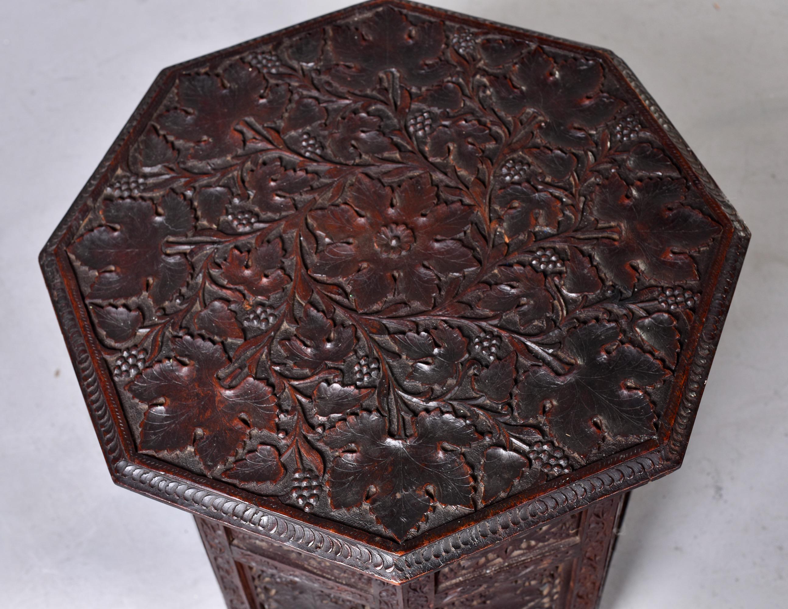 Intricately Carved Teak Moorish Side Table 1