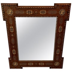 Intricately Inlaid Large Vintage Moorish Style Mirror