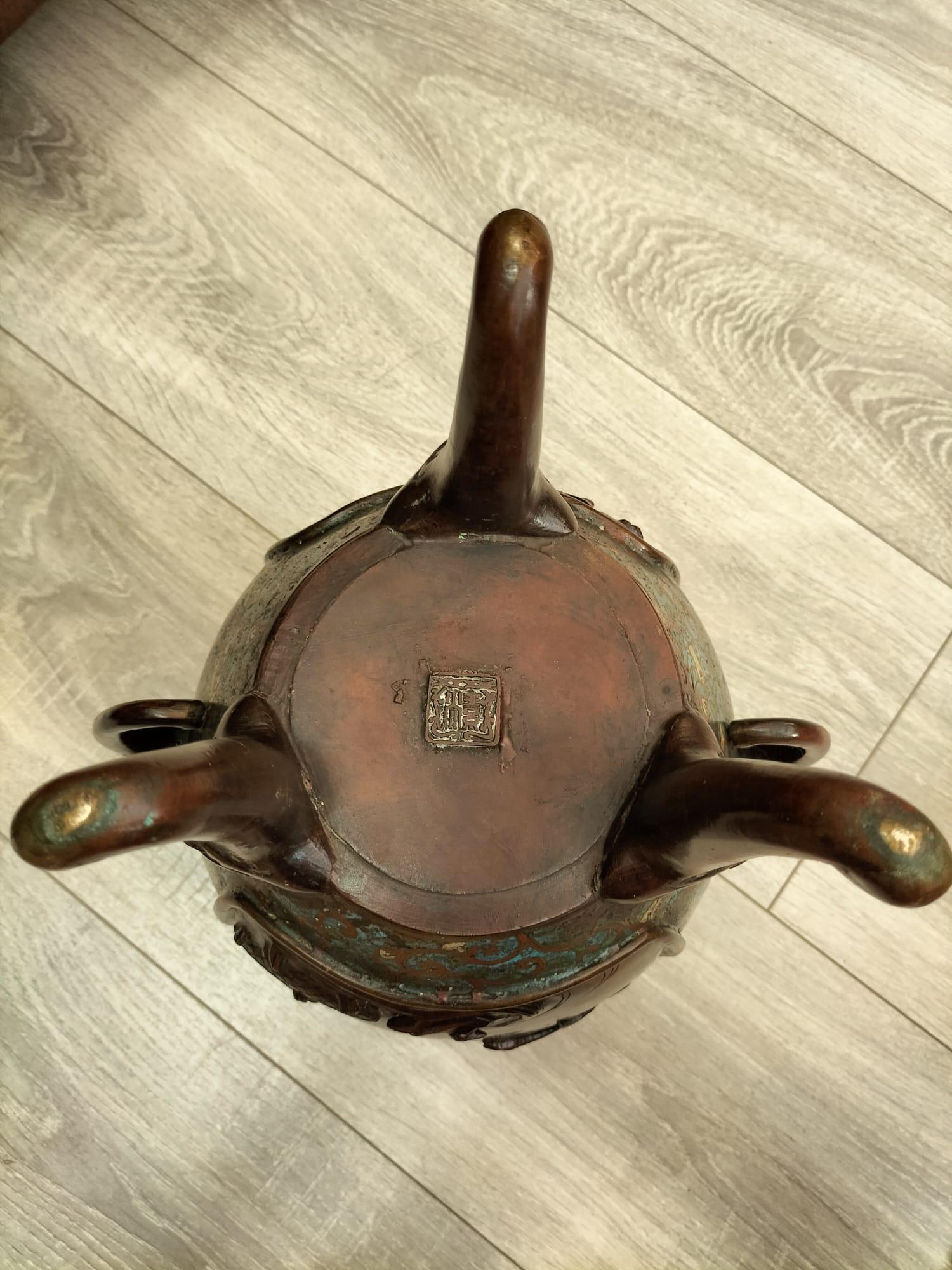Intricately Ornamented japanese Incense Burner-Vase in Bronze and Enamel For Sale 9