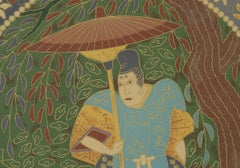 Intricately Patterned Decorative Plate – Japanese Art by Audsley, 1884