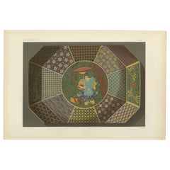 Antique Intricately Patterned Decorative Plate – Japanese Art by Audsley, 1884