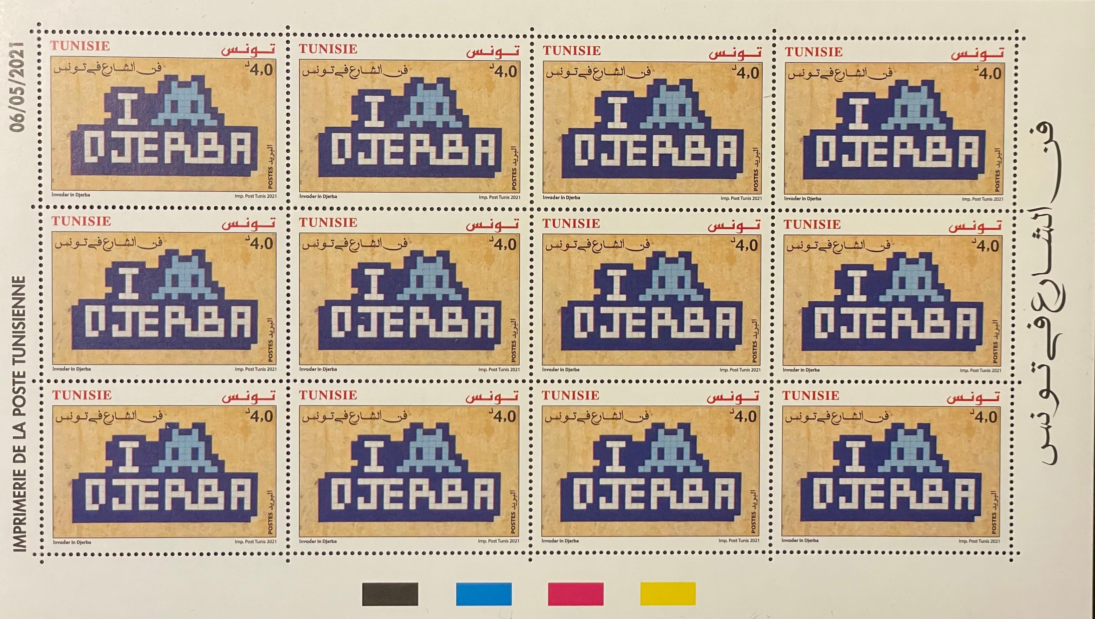 Space Invader Djerba Stamps Official Street Art Tunisia Full Sheet Print 