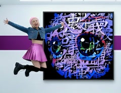 Kawaii Kanji Whispers Purple