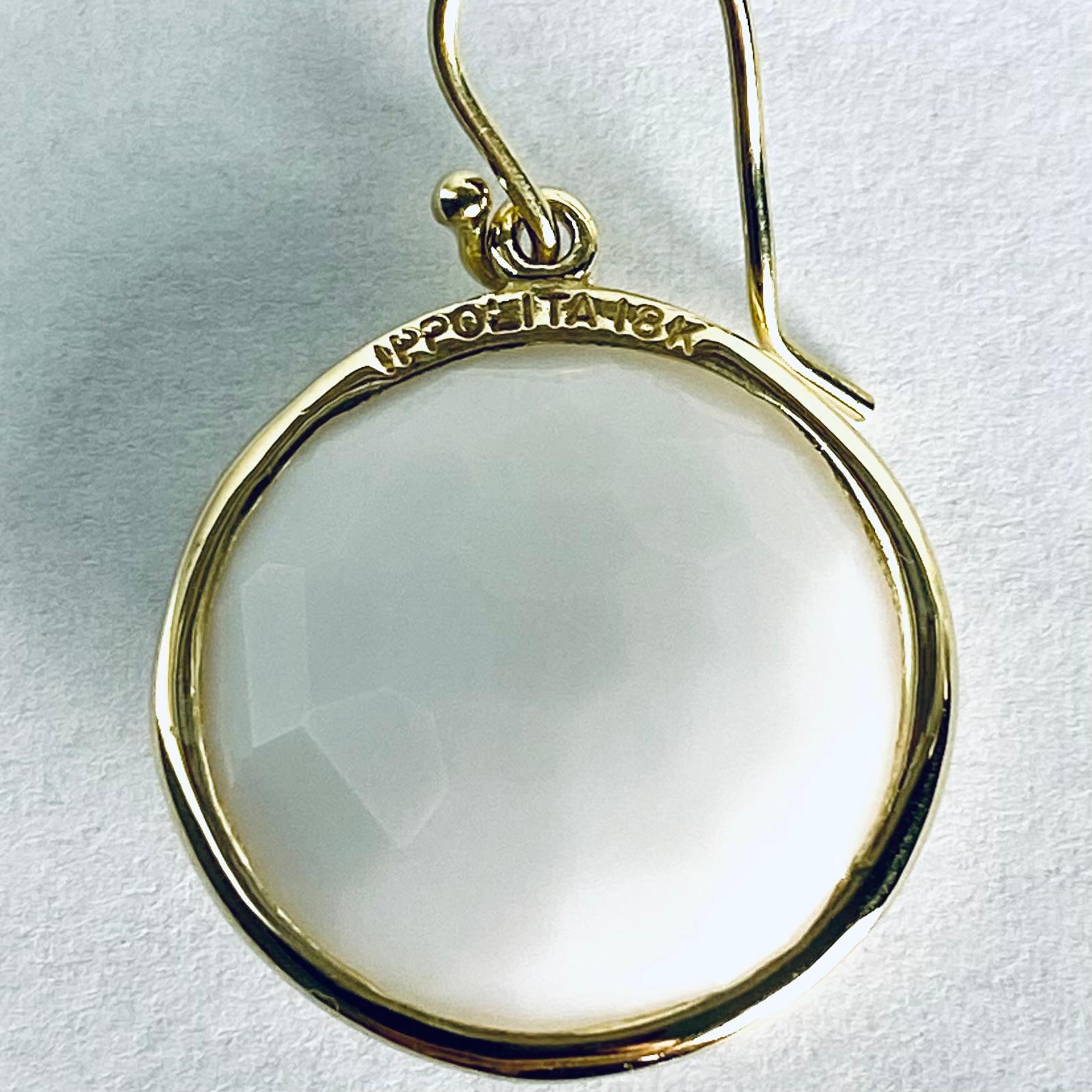 Ippolita Lollipop Collection 18K Yellow Gold Opaque White Crystal Earrings For Sale 6