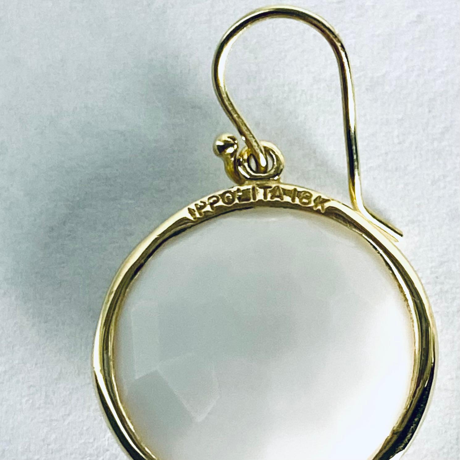Ippolita Lollipop Collection 18K Yellow Gold Opaque White Crystal Earrings For Sale 1