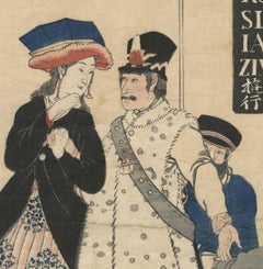 WO RO SI IA ZIN  Russian Soldier with His Family