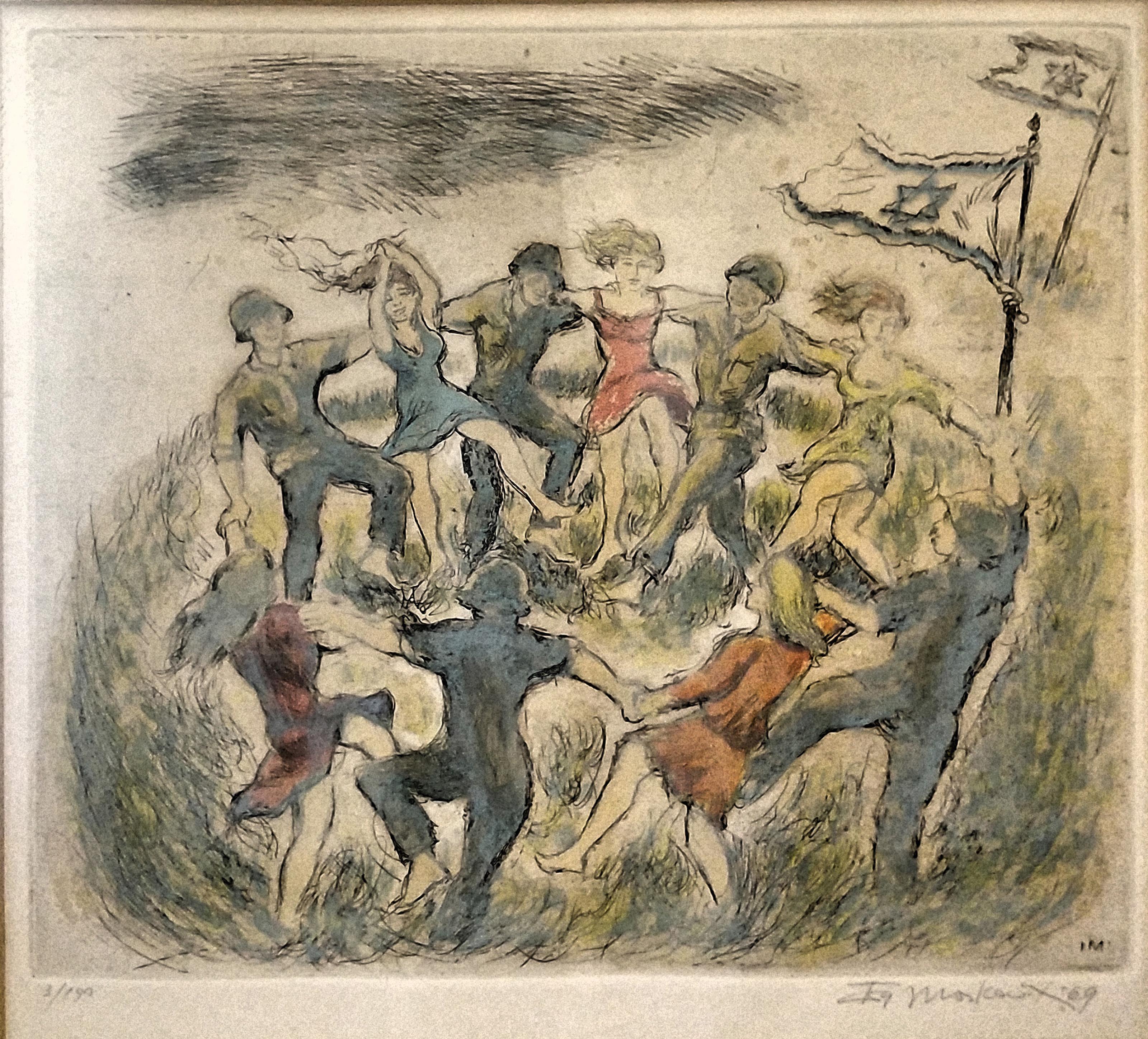 Gruppo di ballo, acquaforte d'arte popolare con acquatinta  di Ira Moskowitz in vendita 1