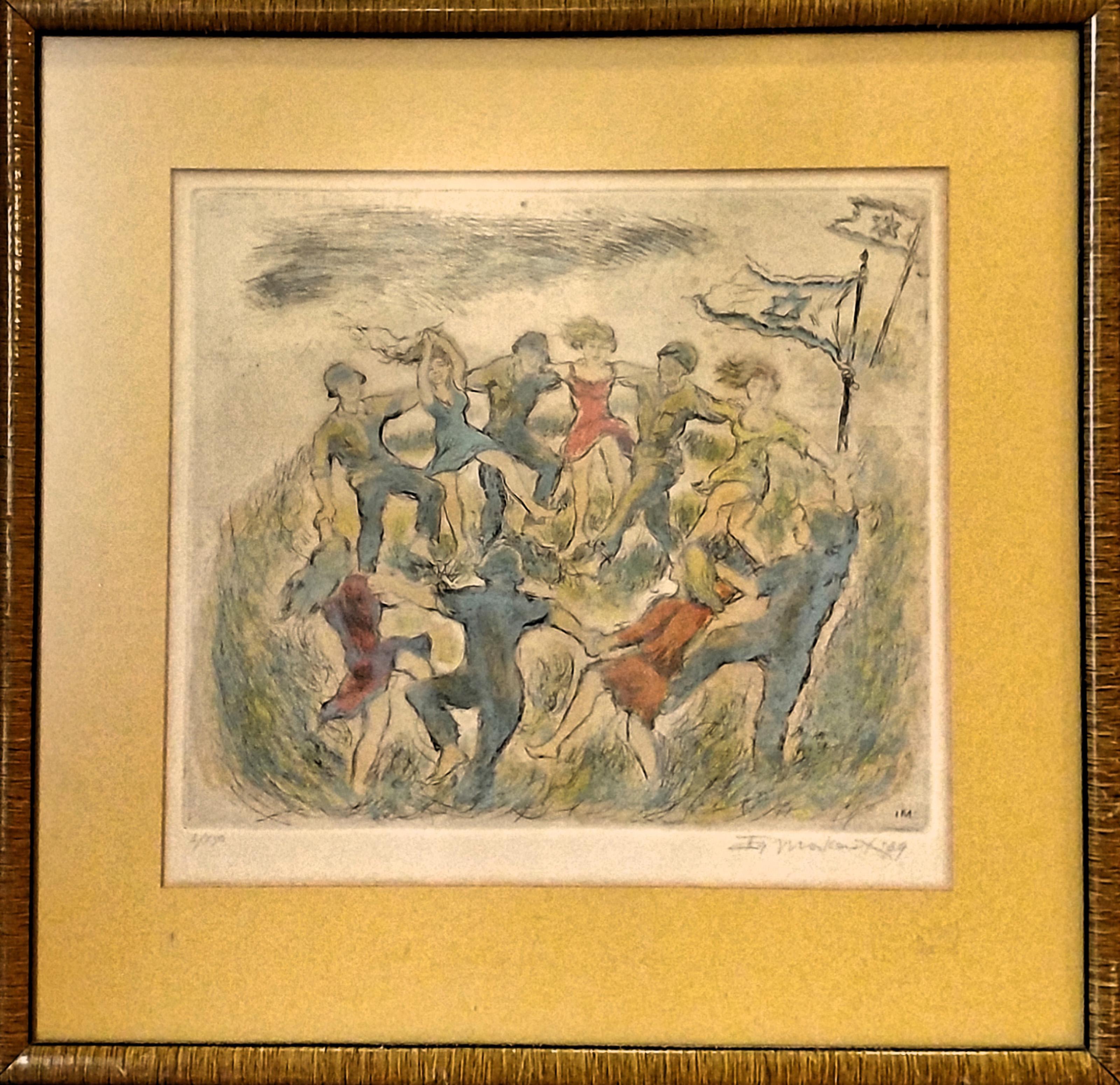  Ira Moskowitz, polacco/americano (1912-2001) -  Gruppo di ballo, Anno: circa 1960, Medium: Acquaforte con acquatinta, firmata e numerata a matita, Edizione: 3/150, Dimensioni immagine: 11,75 x 13 pollici, Dimensioni cornice: 19,5 x 20 pollici 
