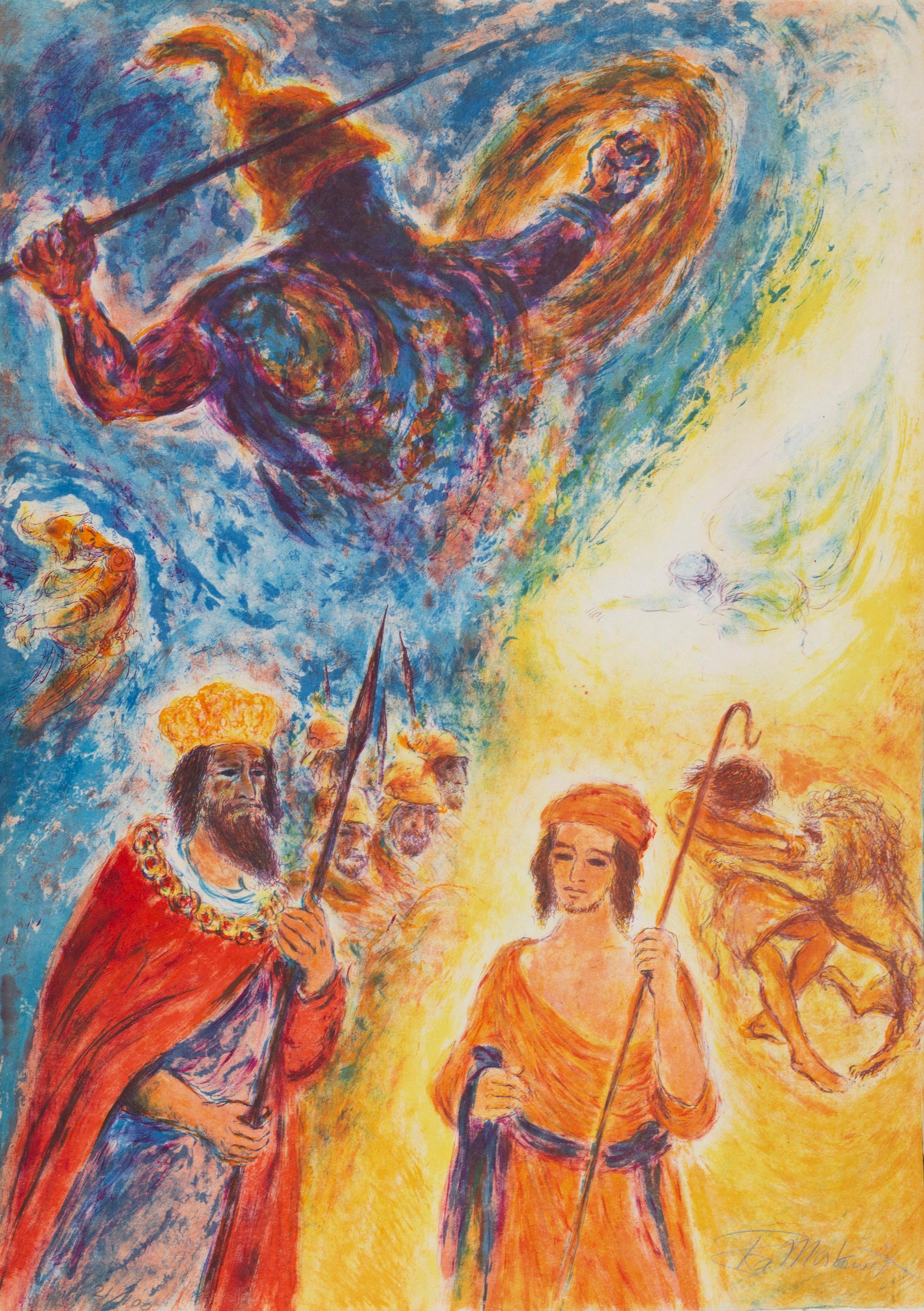  Ira Moskowitz, Polish/American (1912 - 2001) -  David and Goliath, Year: 1972, Medium: Lithograph, signed and numbered in pencil, Edition: 300, Size: 29.5  x 21 in. (74.93  x 53.34 cm), Description: Ira Moskowitz's colorful representation of the