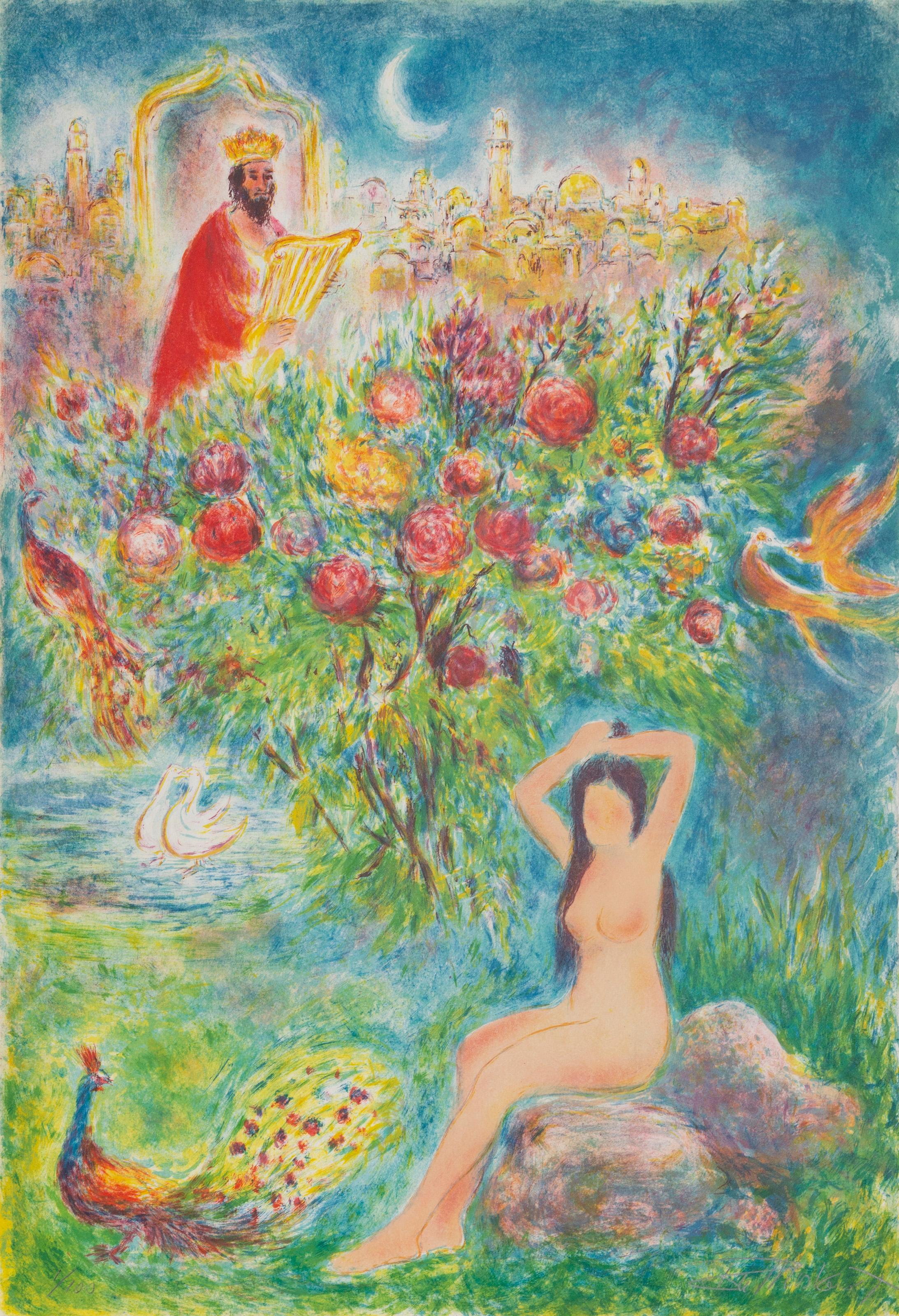  Ira Moskowitz, Polish/American (1912 - 2001) -  Garden of Eden, Year: 1972, Medium: Lithograph, signed and numbered in pencil, Edition: 300, Size: 29.5  x 21 in. (74.93  x 53.34 cm), Description: Ira Moskowitz's colorful representation of the Song