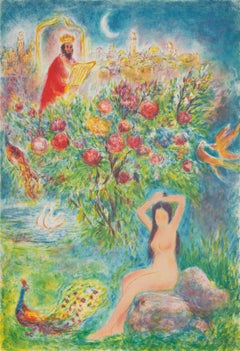 Garden of Eden, Modern Lithograph by Ira Moskowitz