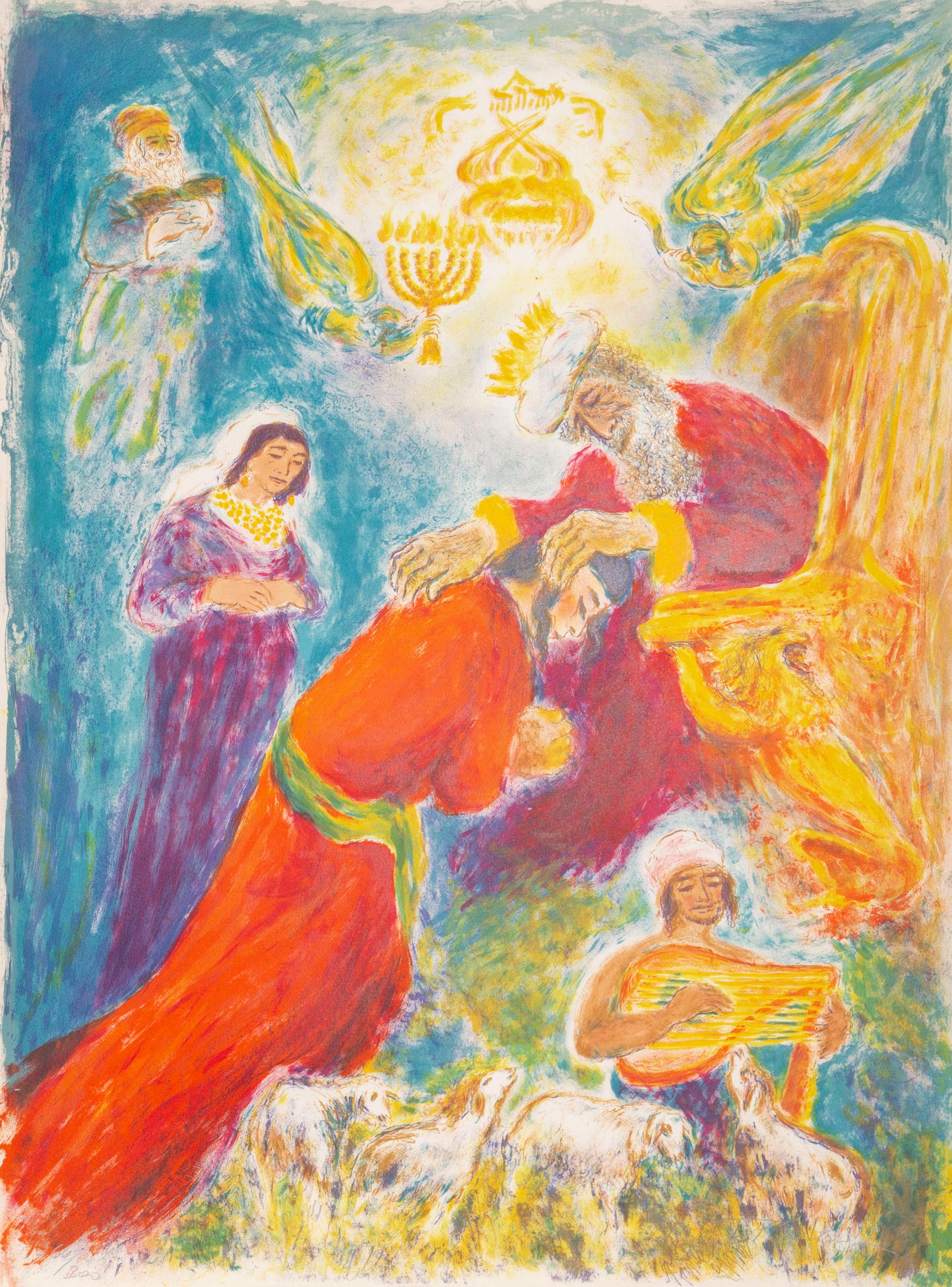  Ira Moskowitz, polacco/americano (1912-2001) -  King Solomon, Portfolio: Cantico dei Cantici, Anno: 1972, Medium: Litografia, firmato e numerato a matita, Edizione: 300, Dimensioni: 30 x 21 pollici (76,2 x 53,34 cm) 
