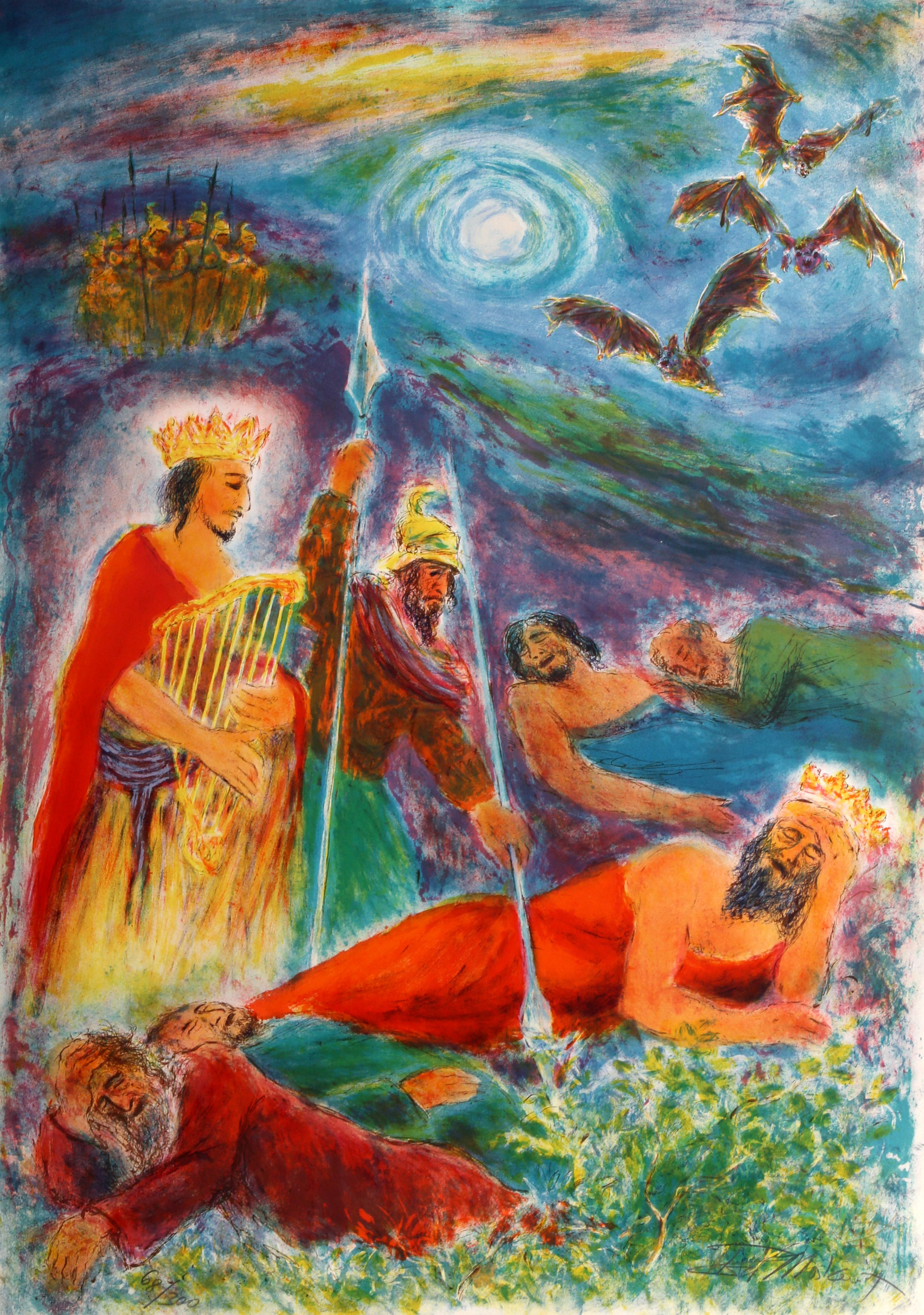  Ira Moskowitz, polacco/americano (1912-2001) -  Salmo dei Salmi, Anno: 1980 circa, Medium: Litografia, firmata e numerata a matita, Edizione: 68/300, Dimensioni immagine: 29,75 x 21,25 pollici, Dimensioni: 29,75 x 21,25 pollici (75,57 x 53,98 cm),
