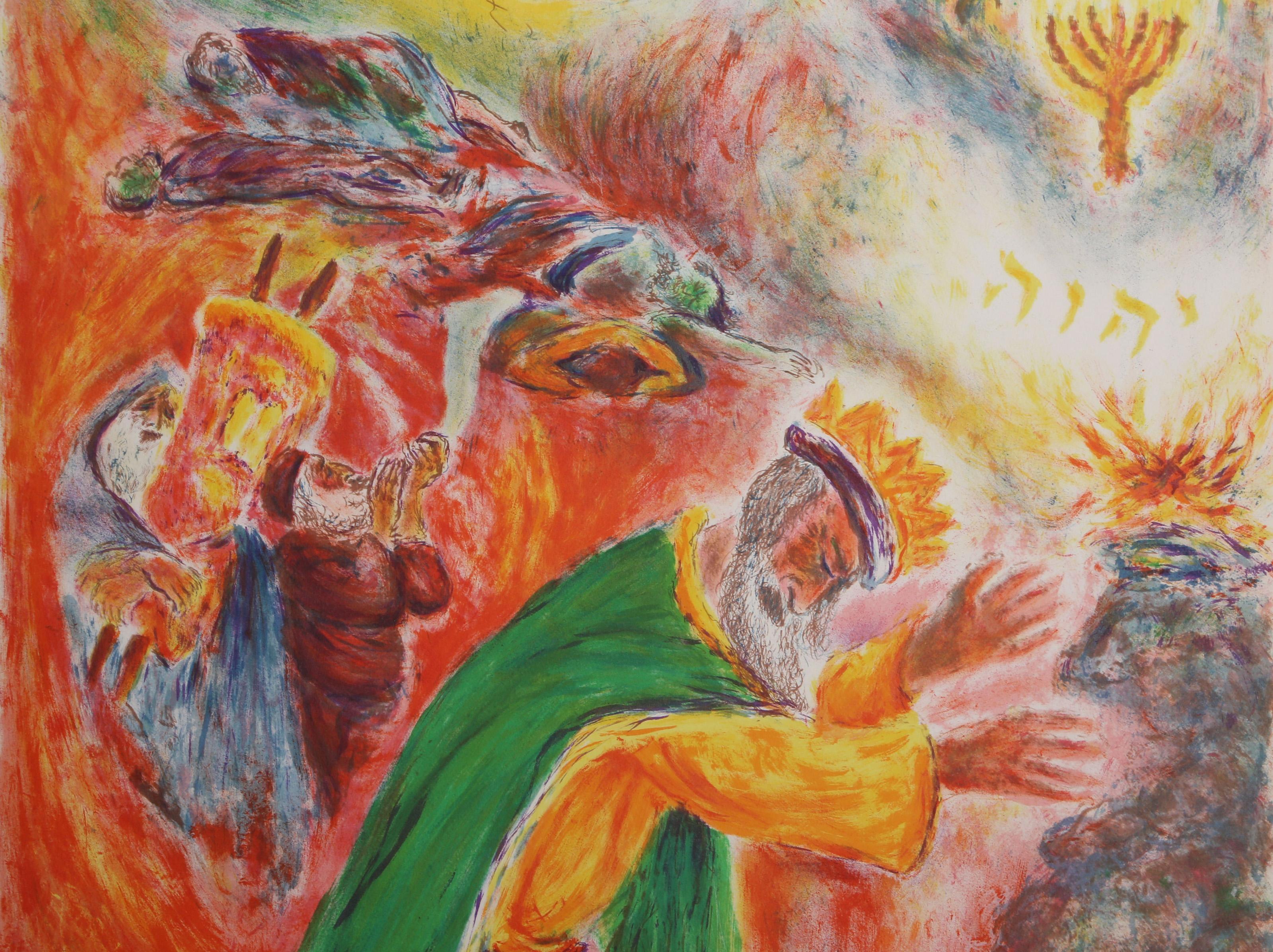 The Burning Bush, Modern Lithograph by Ira Moskowitz For Sale 2