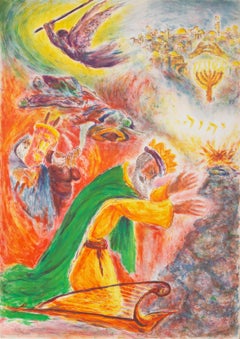 The Burning Bush, lithographie moderne d'Ira Moskowitz