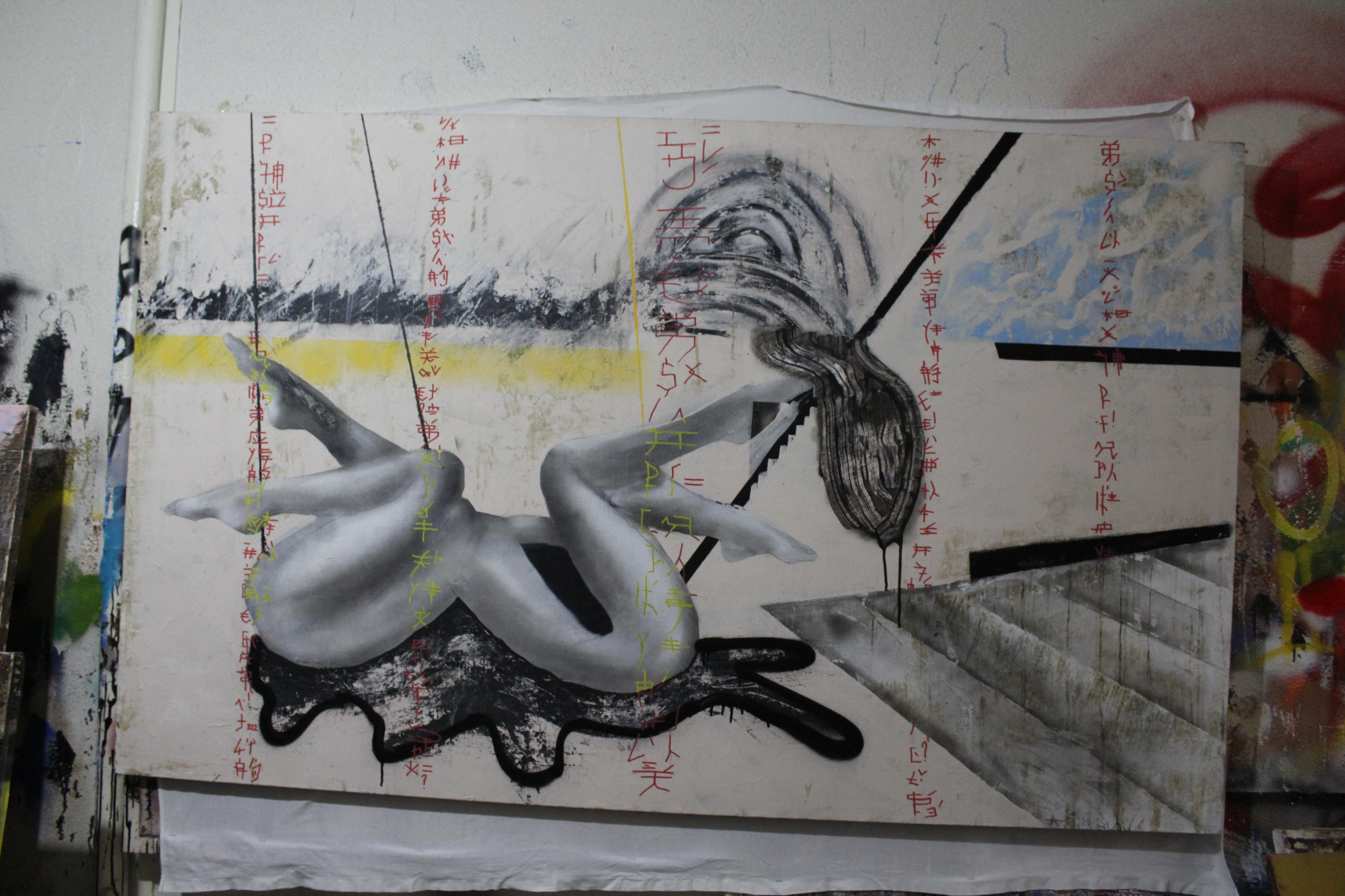 Arte contemporáneo georgiano de Irakli Kavtaradze (Akuna) - Atom Blow - Painting de Irakli ( Akuna ) Kavtaradze