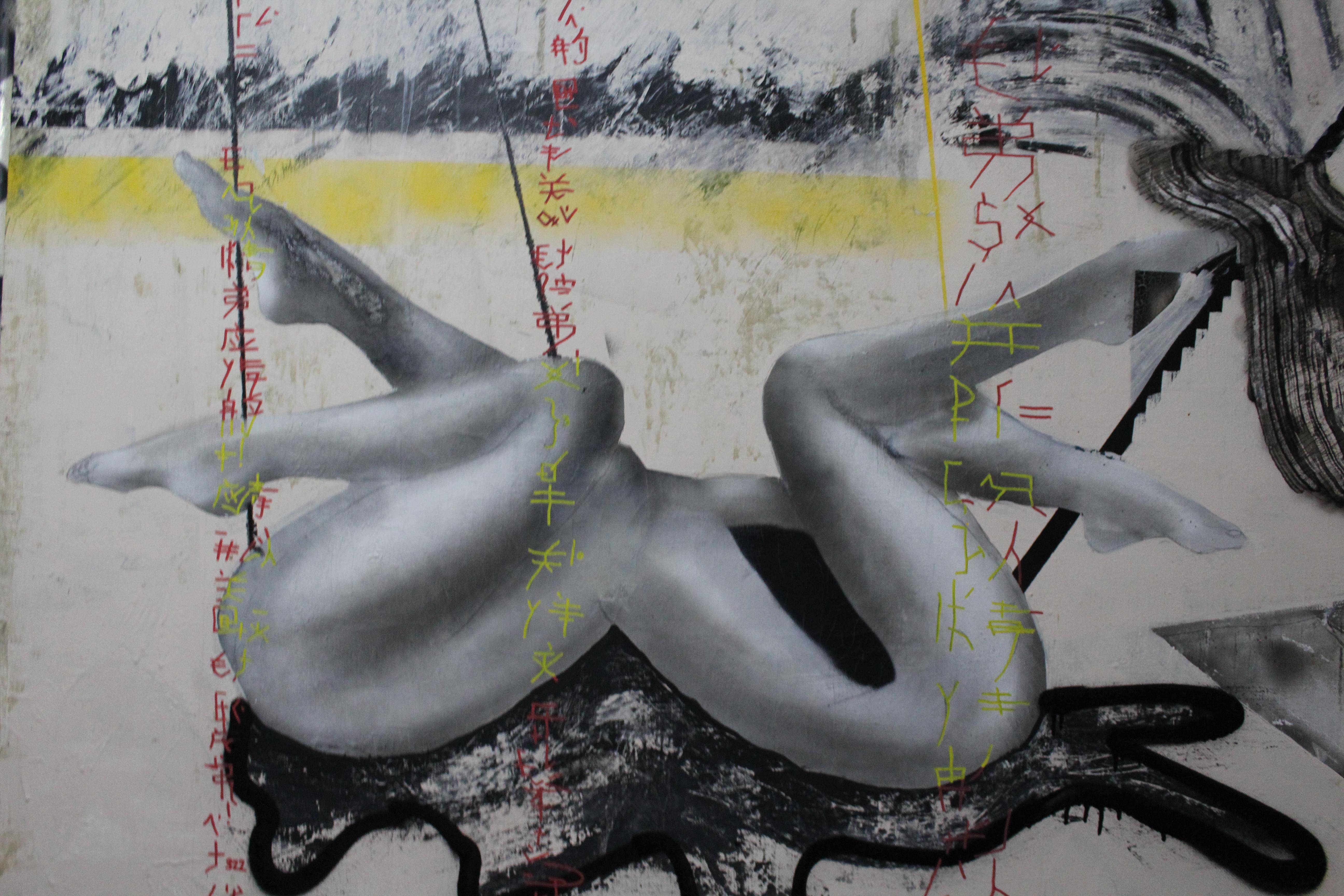 Arte contemporáneo georgiano de Irakli Kavtaradze (Akuna) - Atom Blow - Painting Contemporáneo de Irakli ( Akuna ) Kavtaradze