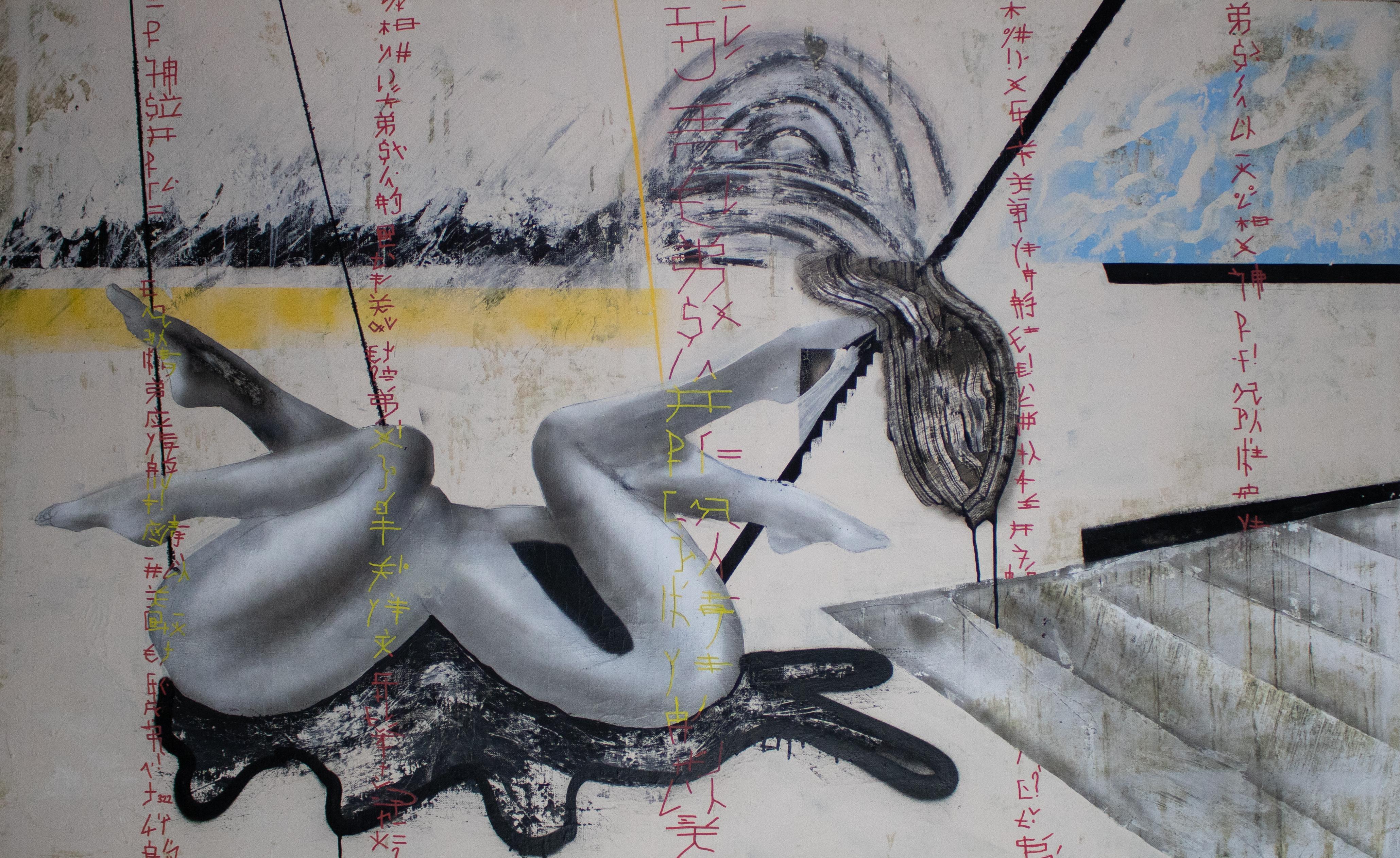 Georgian Contemporary Art by Irakli Kavtaradze (Akuna) - Atom Blow