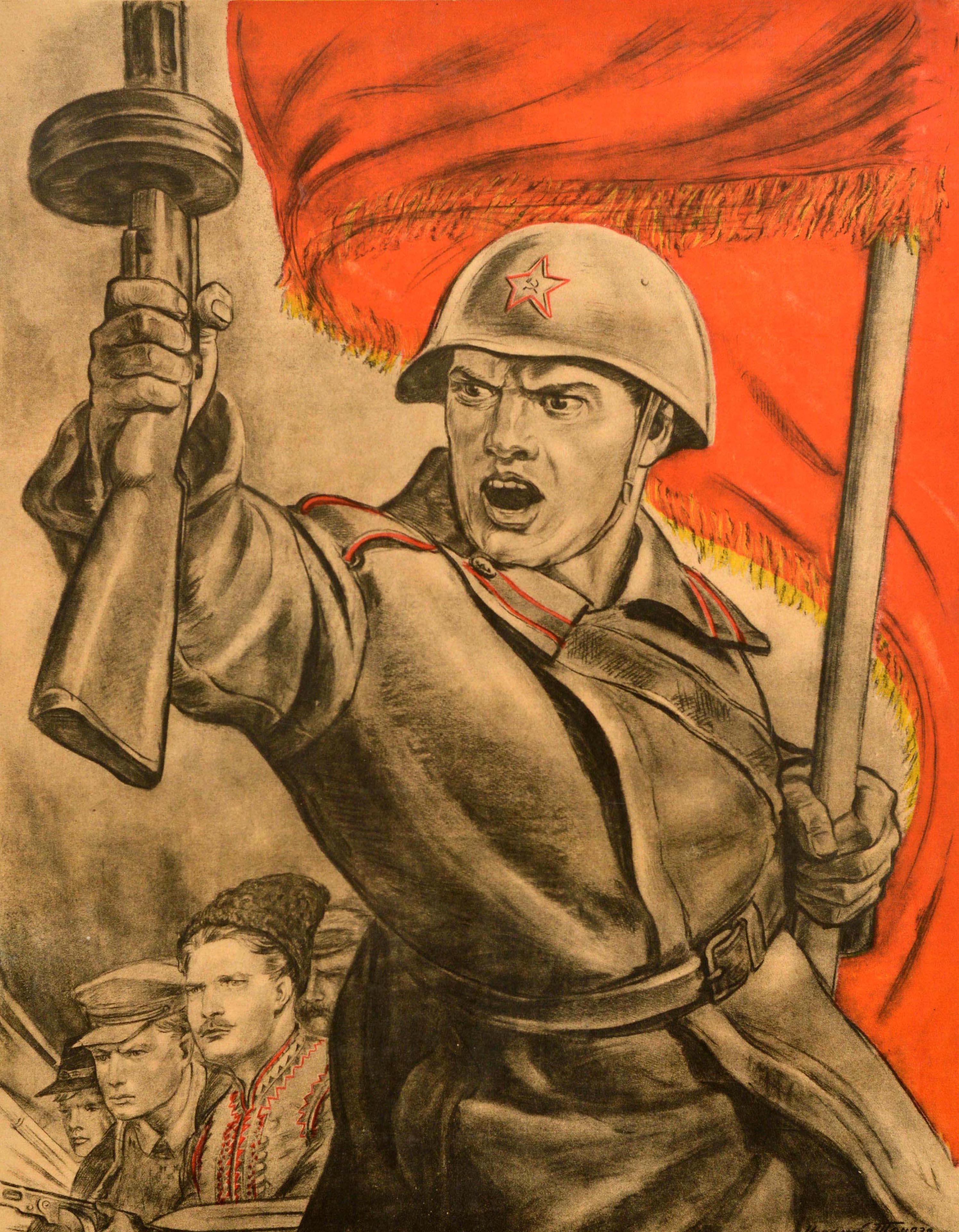 Poster originale di propaganda sovietica d'epoca Unisciti alla lotta contro il fascismo durante la seconda guerra mondiale - Print di Irakly Toidze