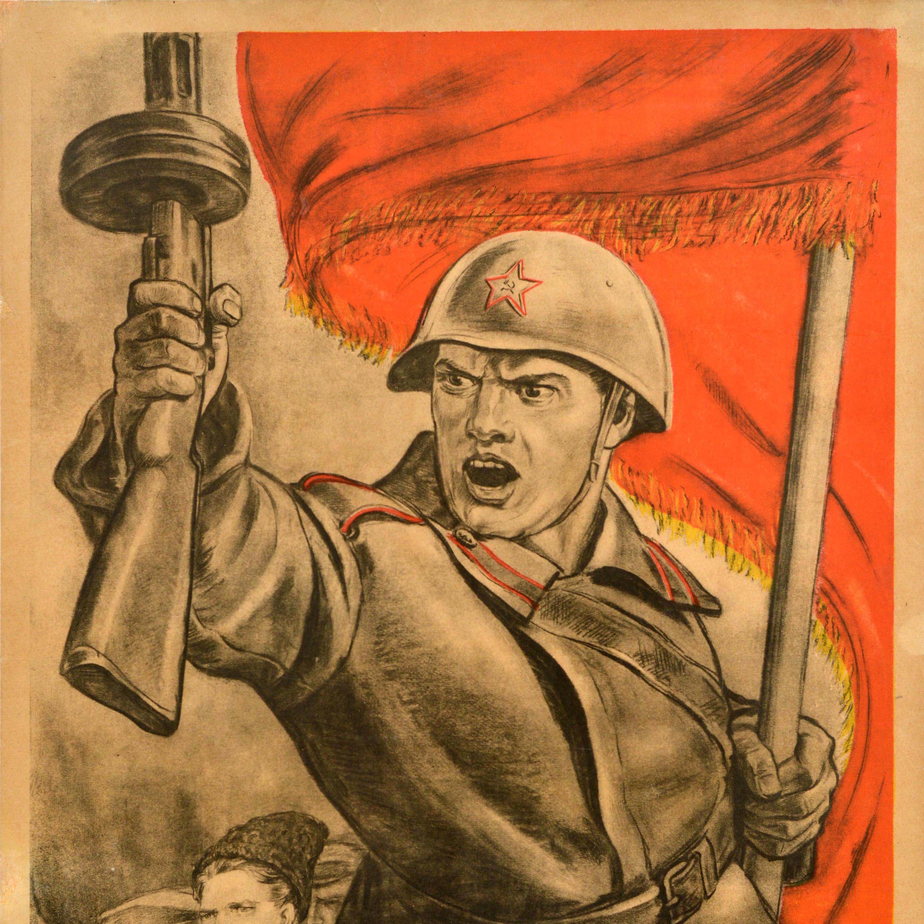 Poster originale di propaganda sovietica d'epoca Unisciti alla lotta contro il fascismo durante la seconda guerra mondiale - Print Arancia di Irakly Toidze
