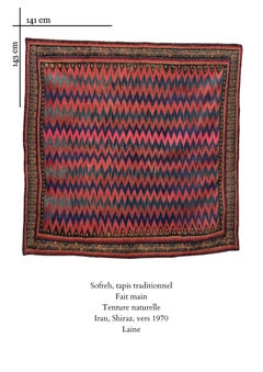 Iranian Traditional Carpet (Sofreh), circa 1970
