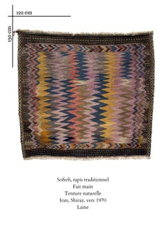 Iranian Traditional Carpet (Sofreh), circa 1970