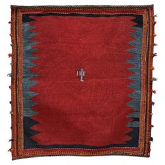 Iranian Traditional Carpet (Sofreh),  circa 1970