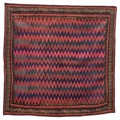 Iranian Traditional Carpet (Sofreh), circa 1970