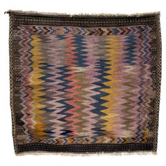 Iranian Traditional Carpet (Sofreh), circa 1970