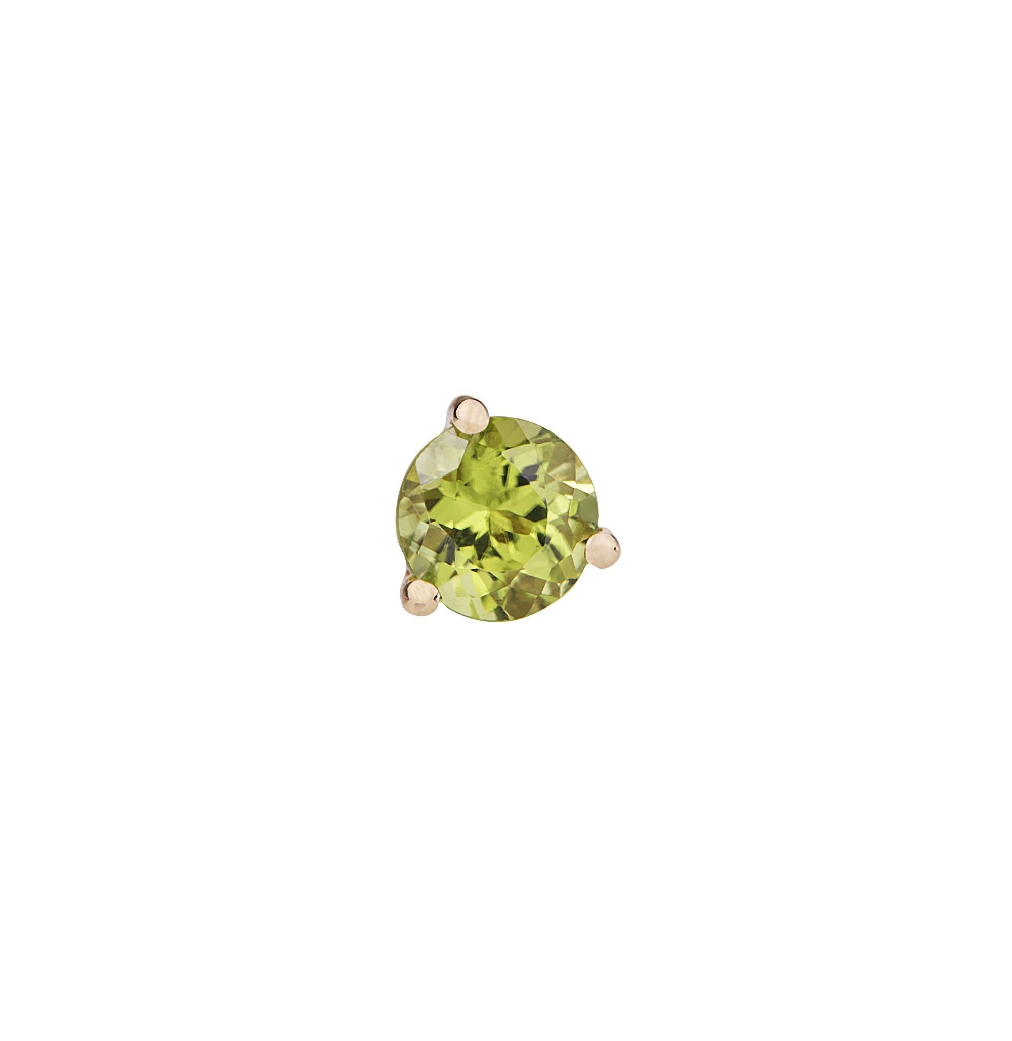 •	18 Karat Recycled Yellow Gold 
•	Available color: Yellow Gold
��•	Peridot 6mm round cut
•	Origin: Caparaó mine, Brazil
•	Hand-made in Spain
•	If you need any orders expedited, please contact 1stdibs and we will try our best to make it work 
•	Match