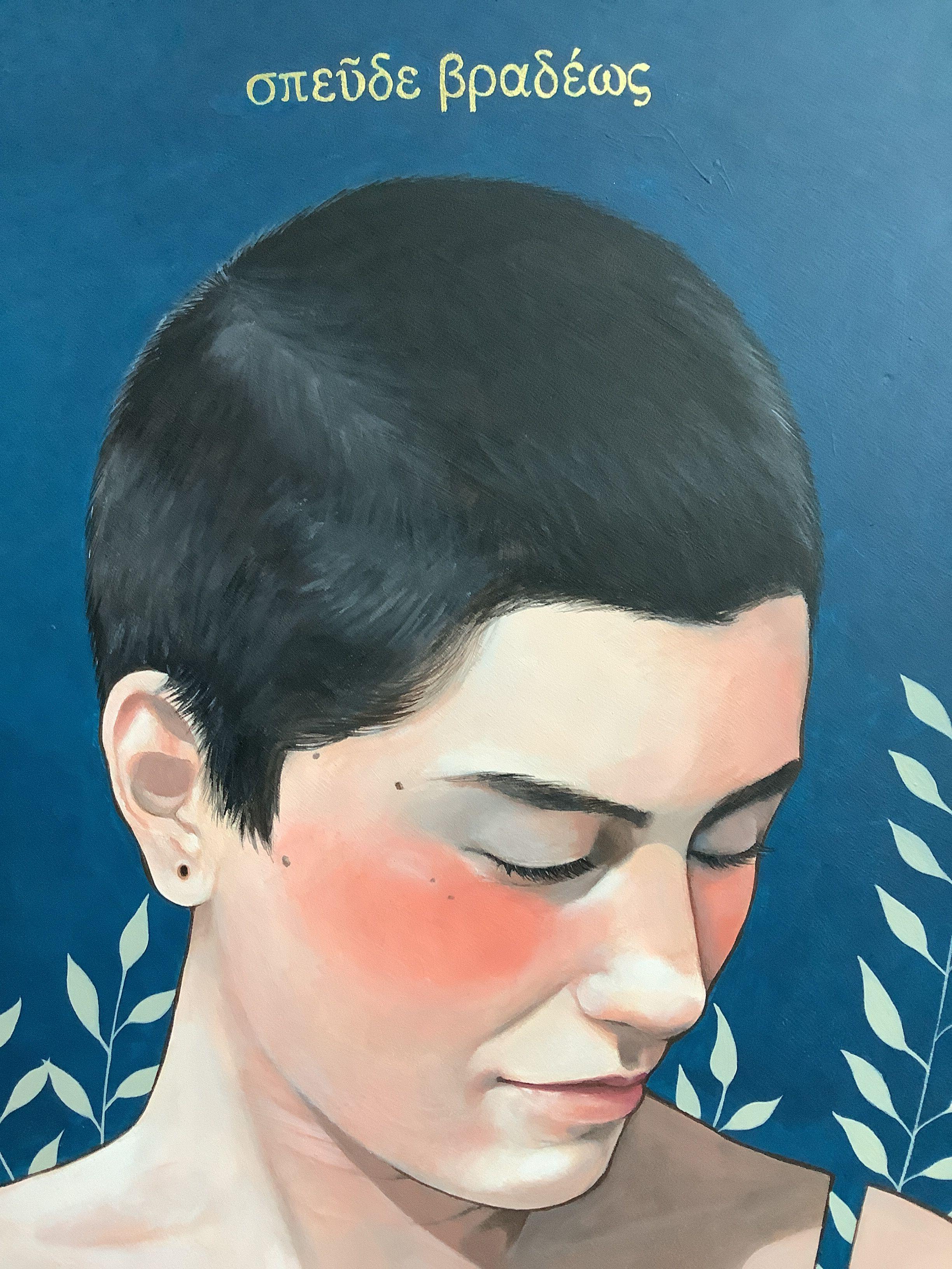 SpACude bradACos, Pintura, Acrílico sobre panel de madera en venta 1