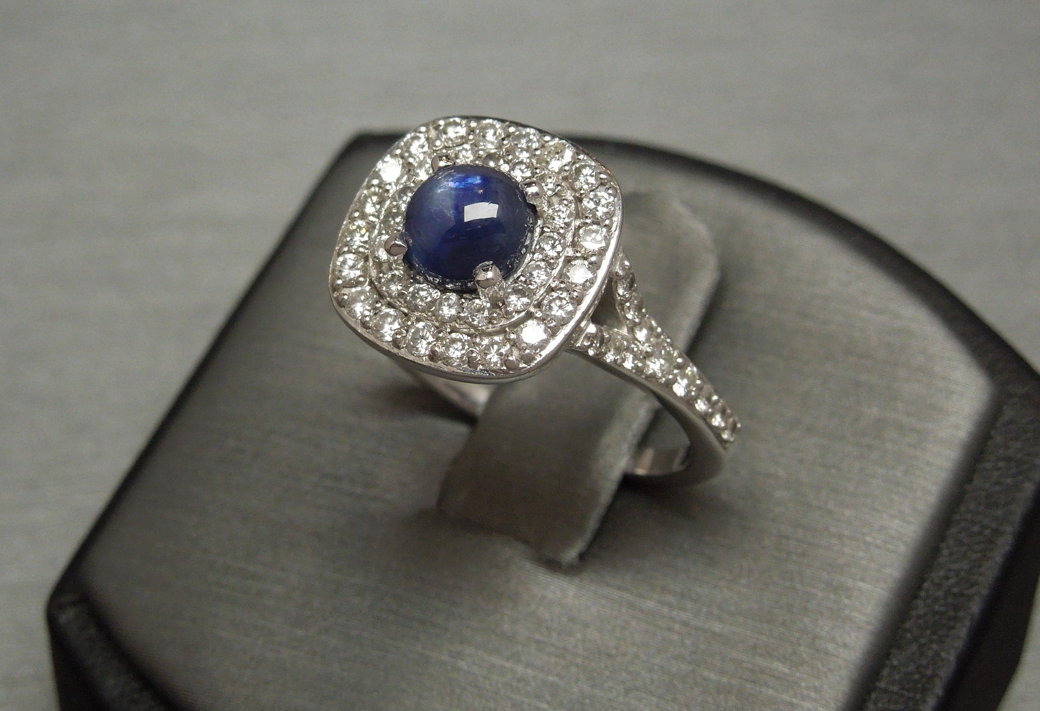 Iridescent 1.58 Carat Sapphire and Square Diamond Halo Ring For Sale 2