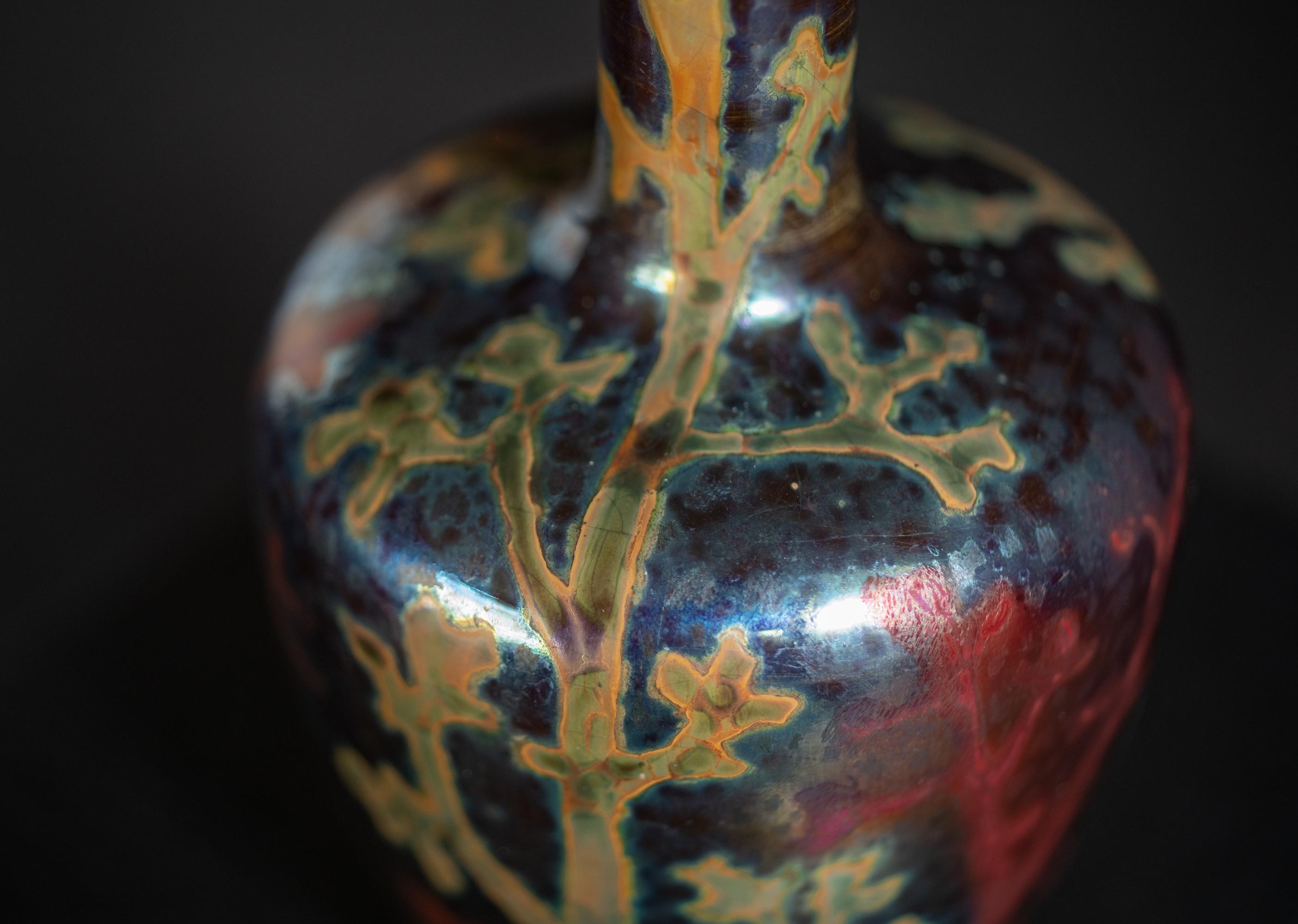 Iridescent Art Nouveau Coral Vase by Lucien Lévy-Dhurmer for Clement Massier For Sale 2