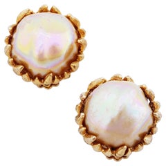 Iridescent Glass Baroque Pearl Earrings With Brutalist Bezel, 1960s
