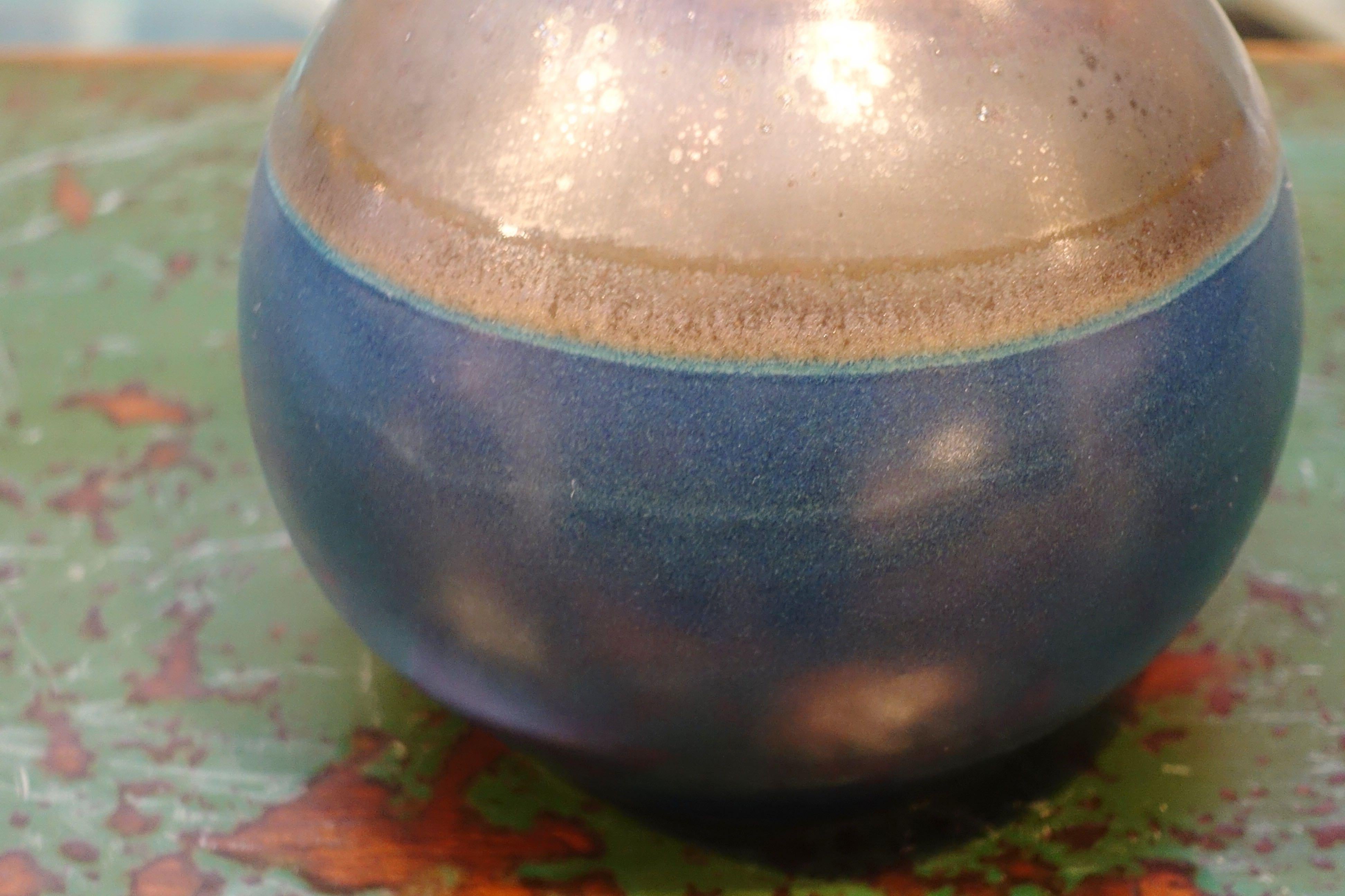 Chinese Blue, Copper Color Iridescent Vase, China, Contemporary