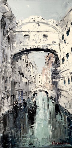 CANAL DE VENISE. ITALIE, Peinture, Huile sur toile